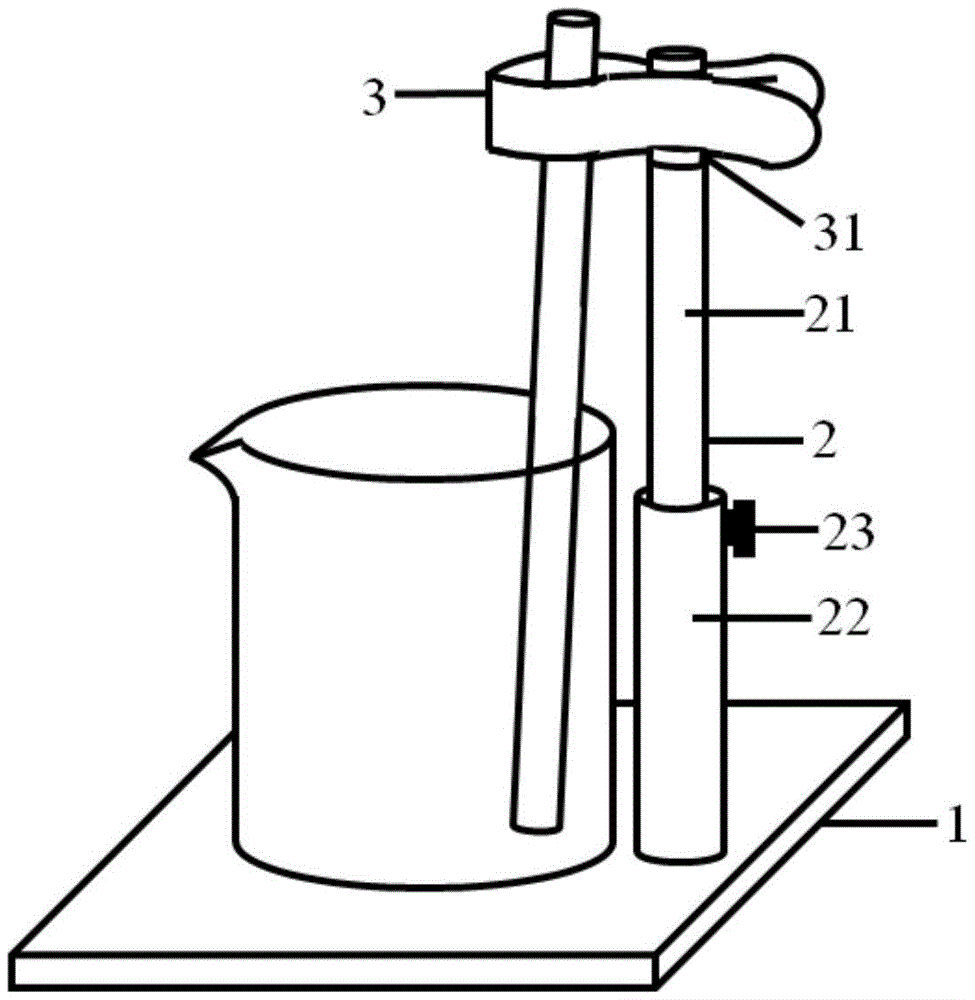 cn211964241u_一种玻璃棒搁置架有效