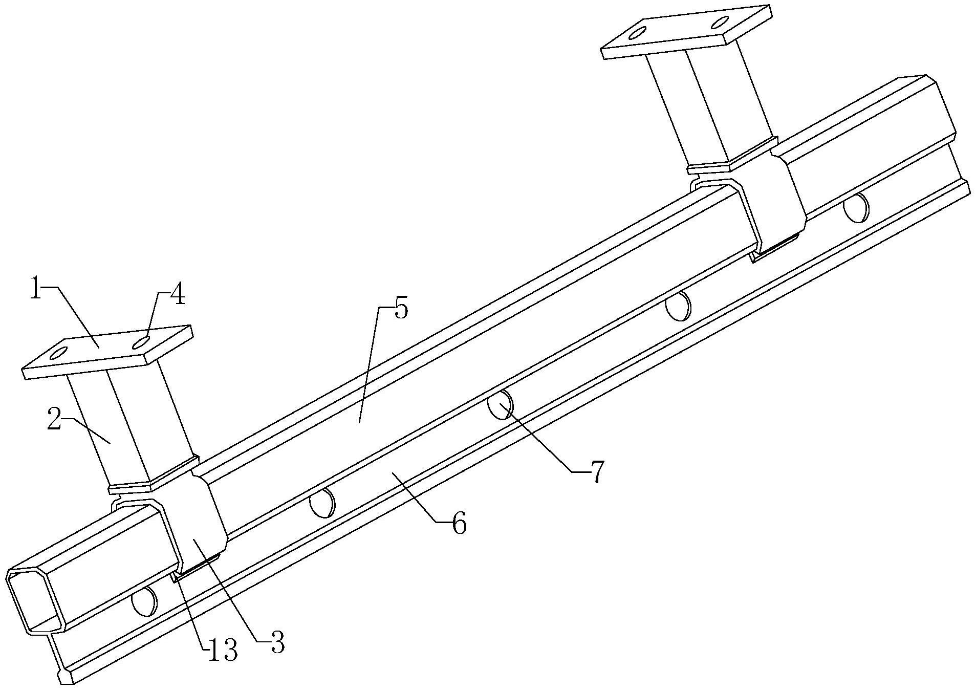 一种新型晾衣杆