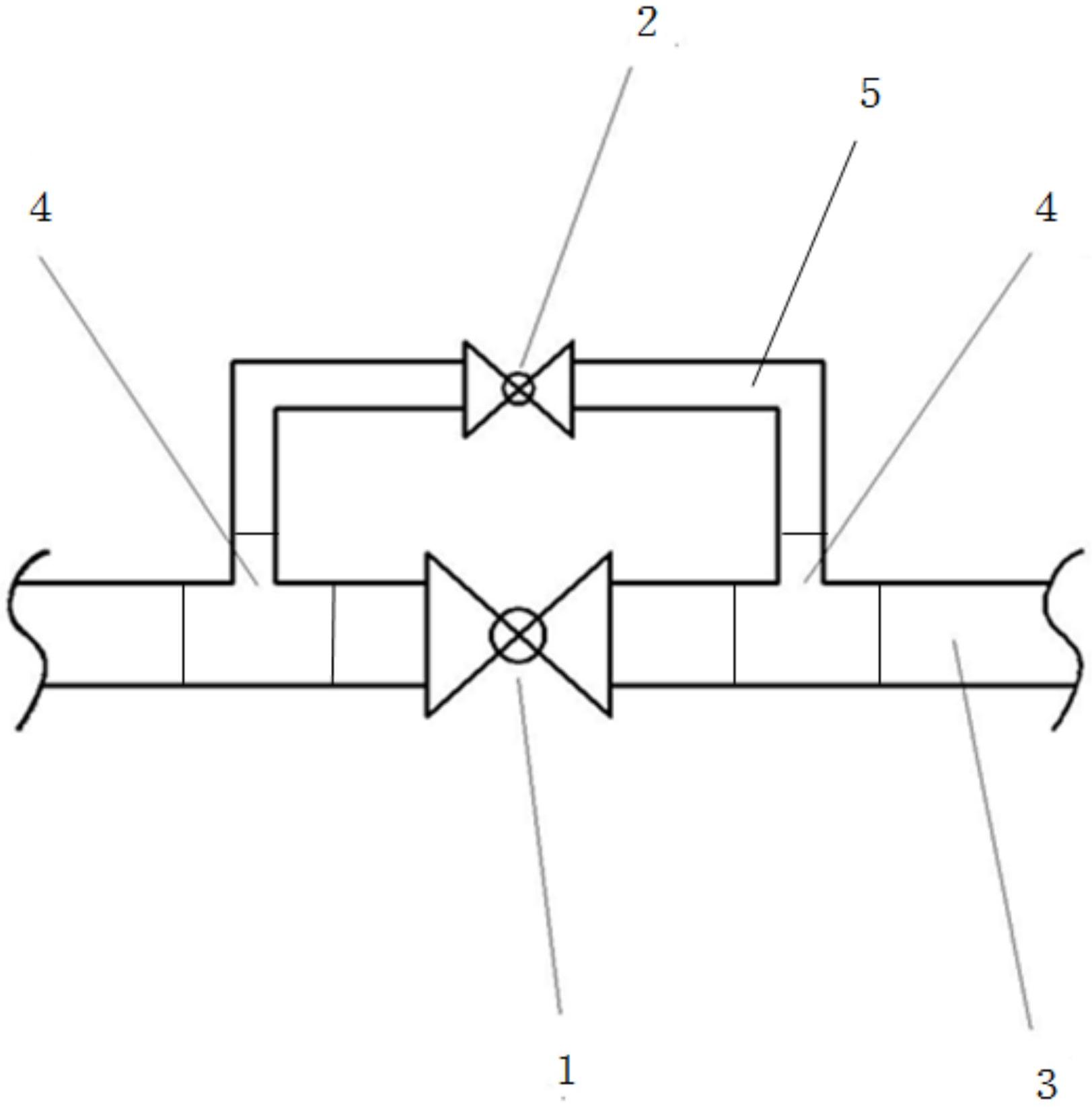 一种pe球阀压力平衡装置