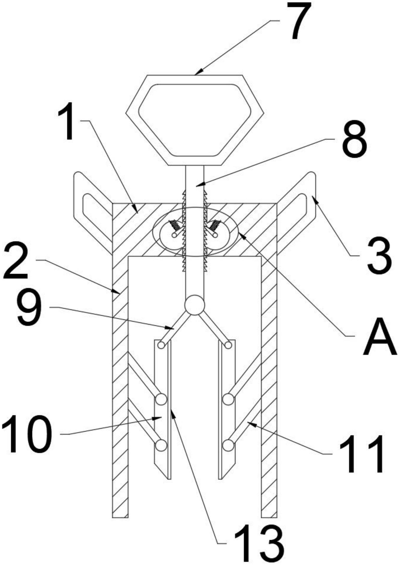 本实用新型提供一种板料搬运提手,包括顶板,支板