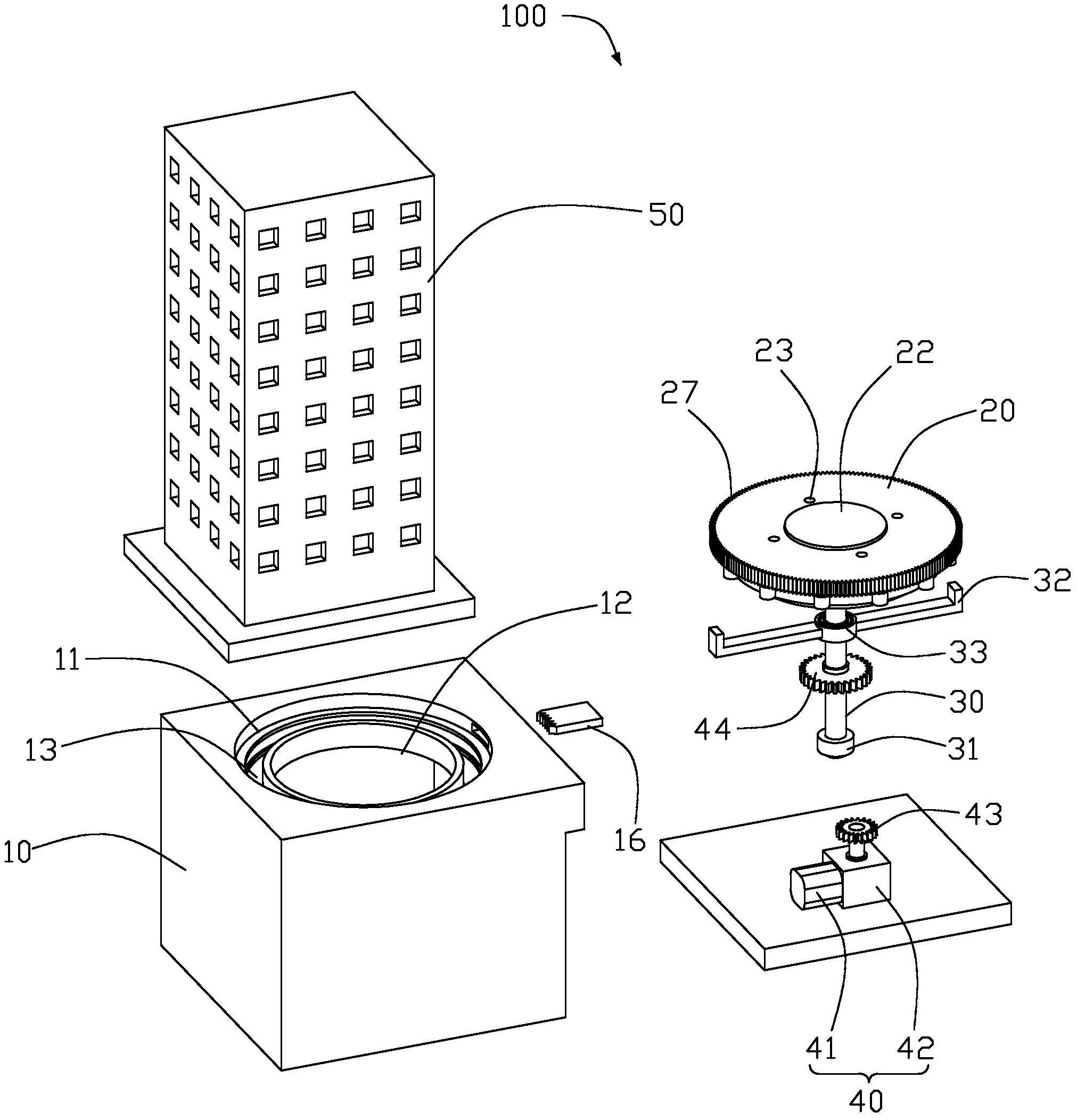 一种可机械旋转的沙盘模型
