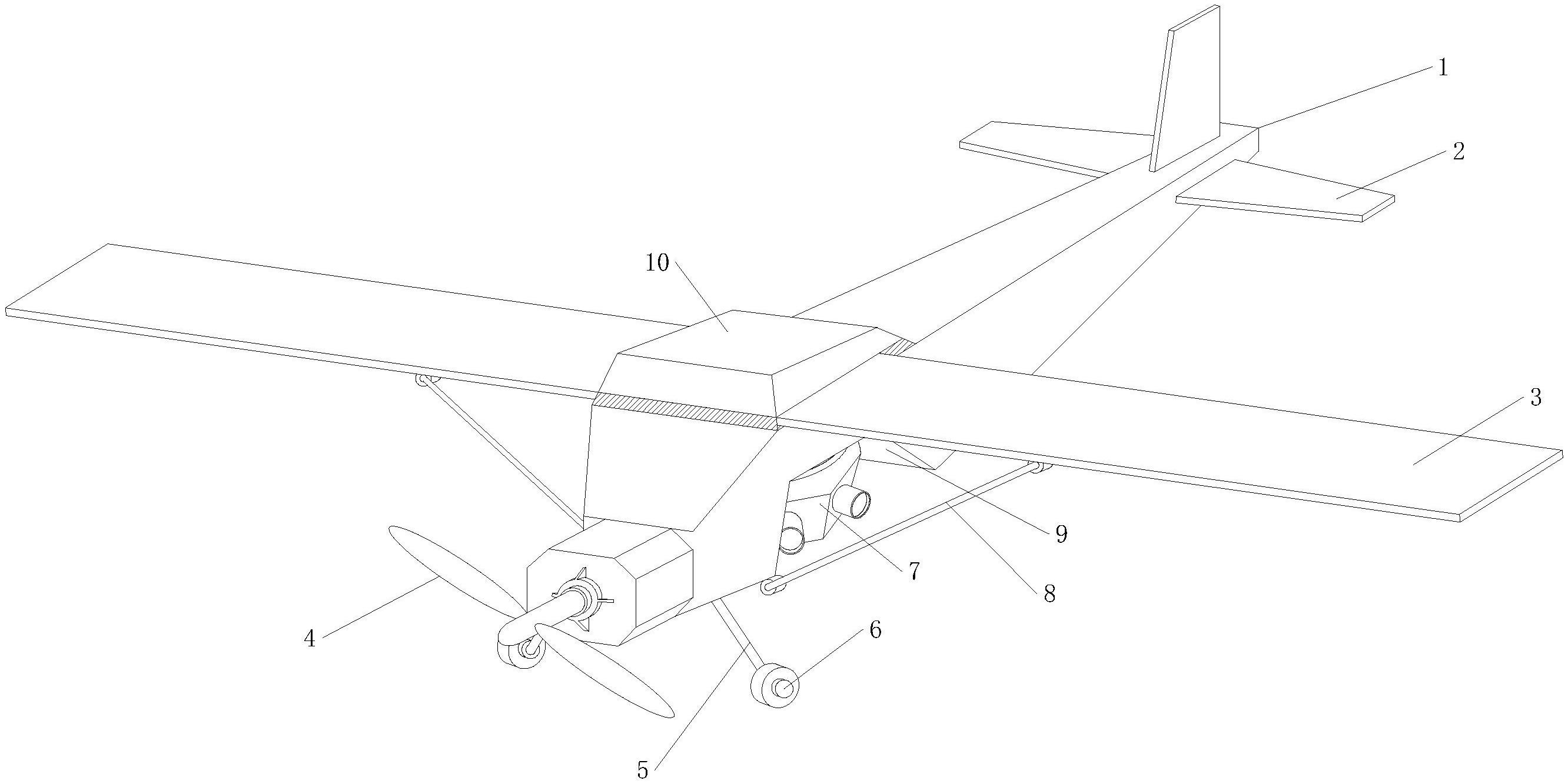 一种可倾斜摄影航测的固定翼无人机系统