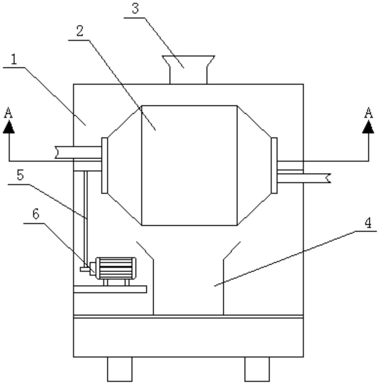 cn212040324u_一种滚筒可更换的颗粒包衣机有效