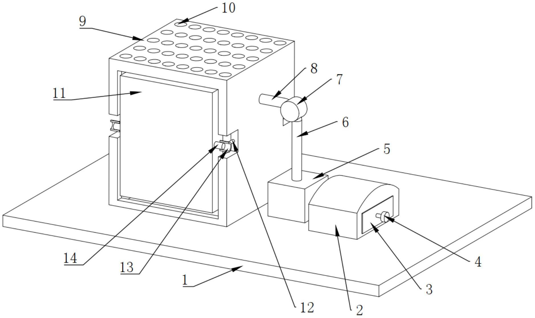 混凝土搅拌站除尘降噪装置