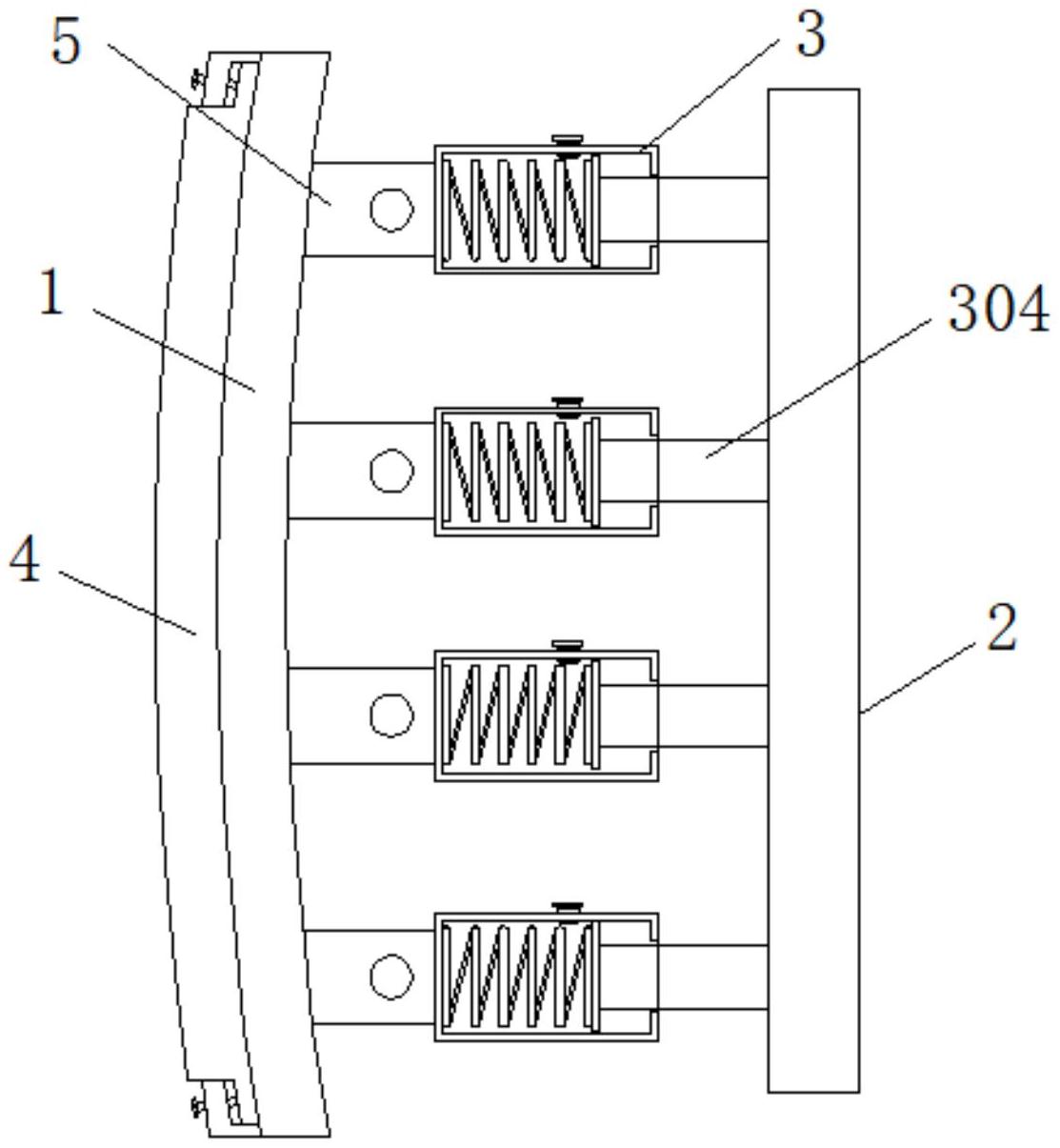 一种新型侧防撞架结构