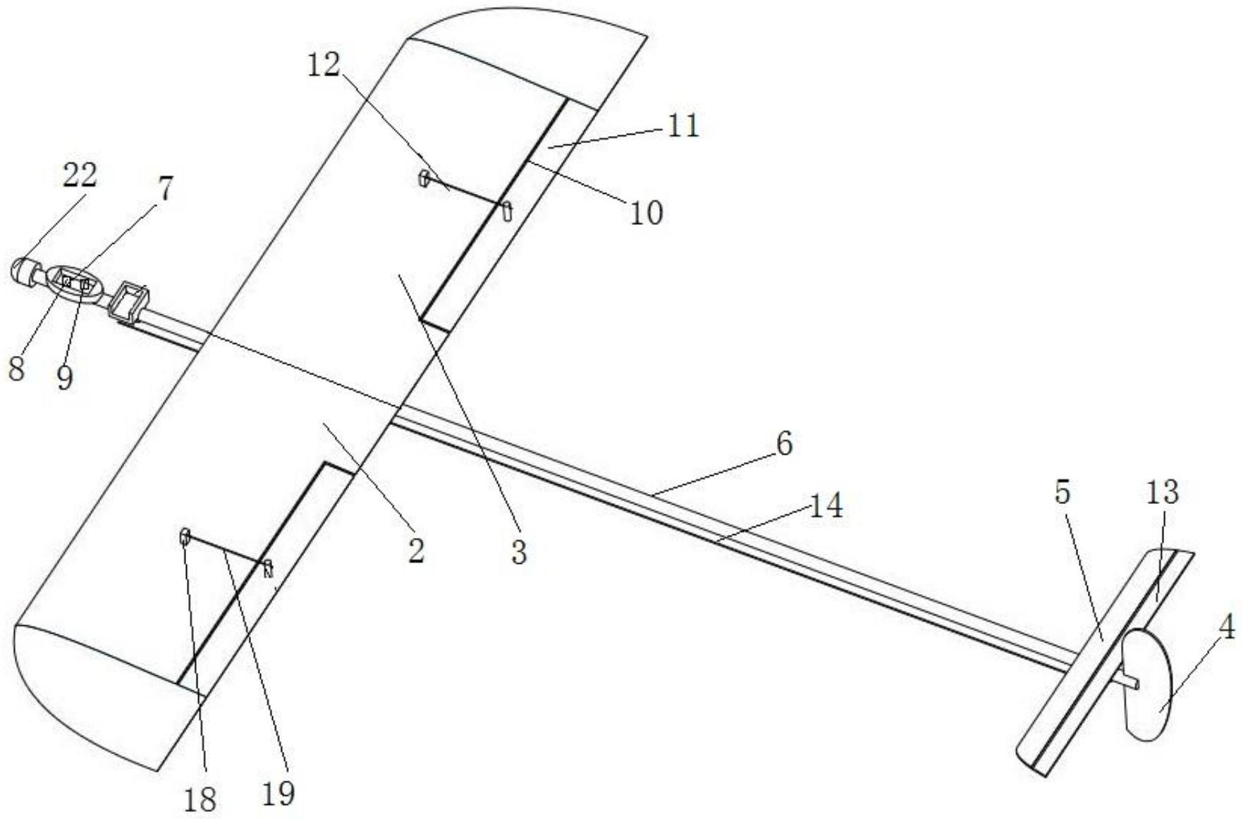 滑翔机机翼设计图纸图片