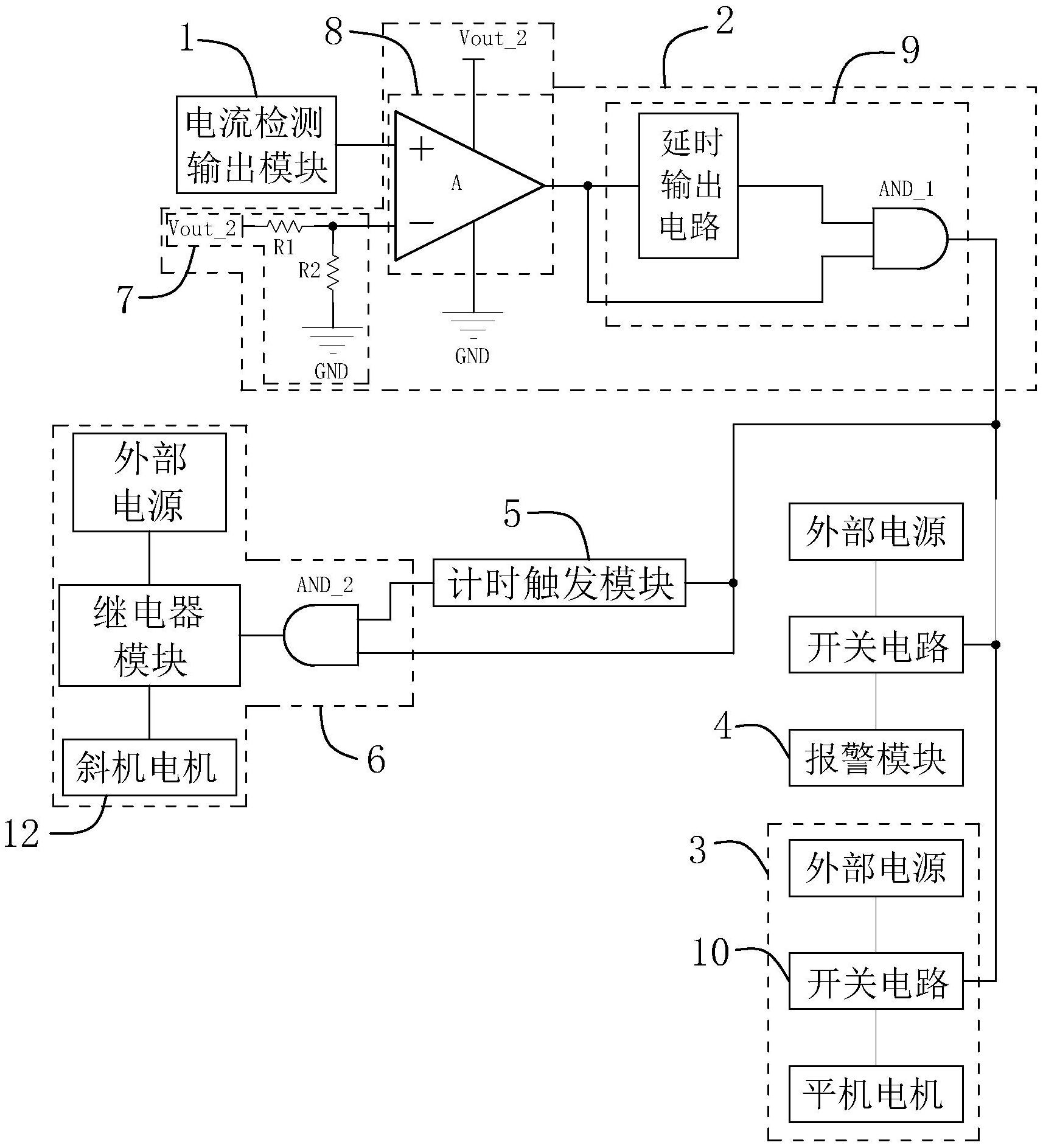 皮带保护主机原理图图片