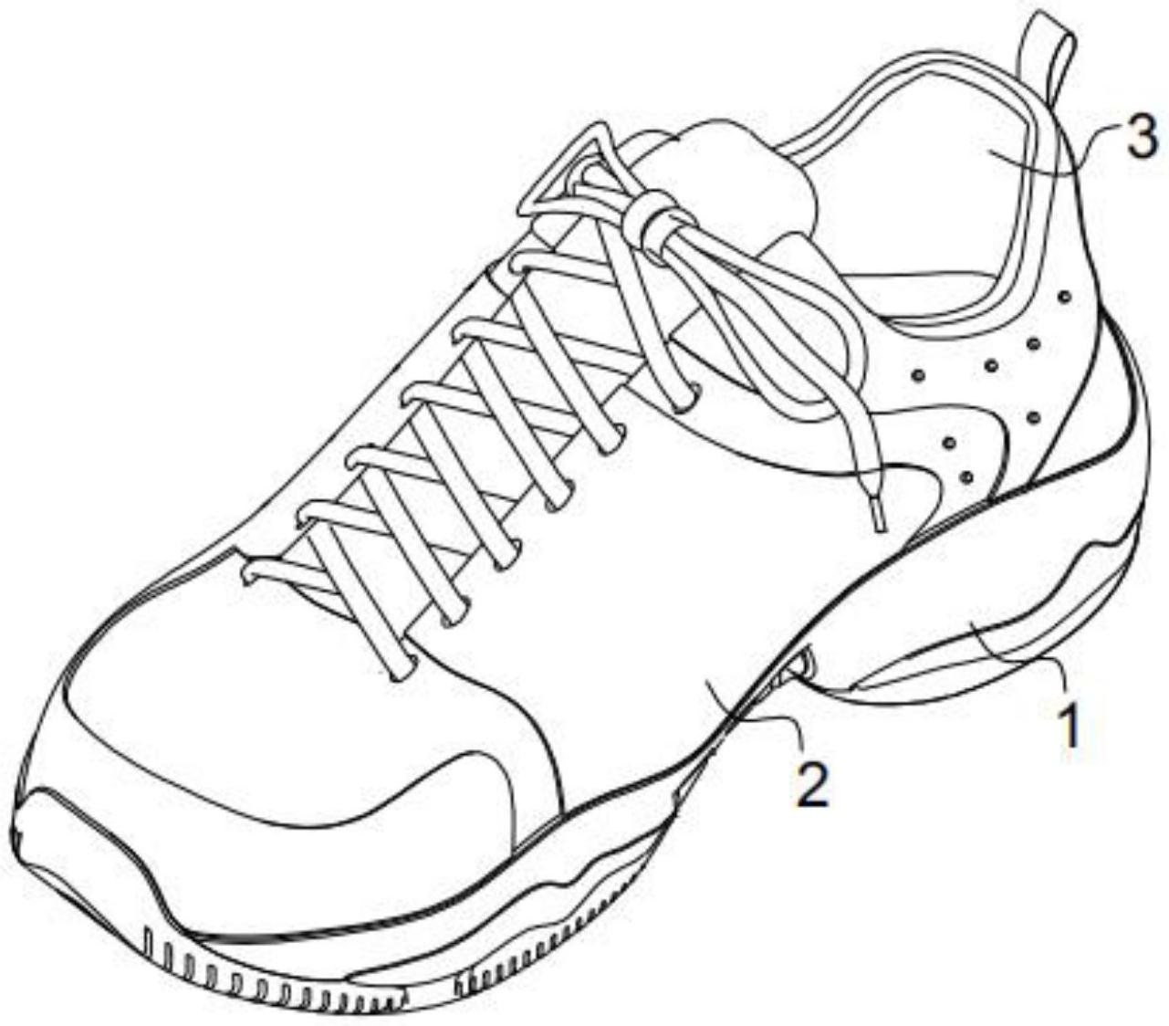 cn212065839u_一种保暖劳保鞋有效