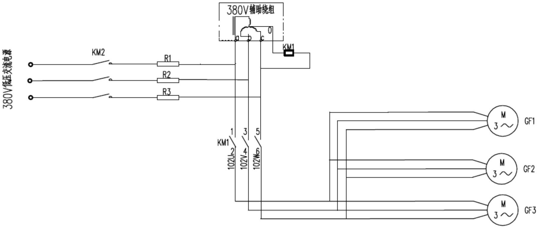 通過在移相變壓器的輔助繞組和風機之間設置第一交流接觸器,所述第一