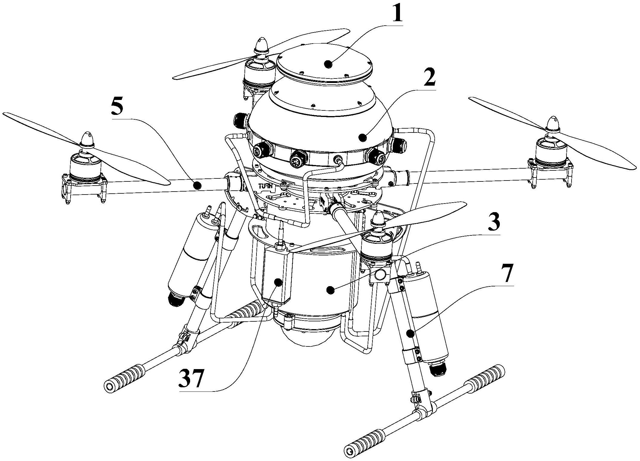 一种水空两用无人机