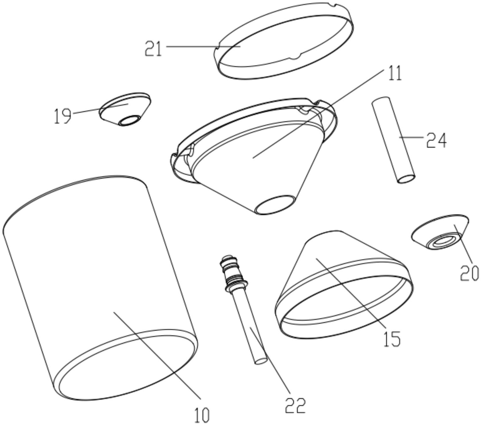一种多功能烟灰缸