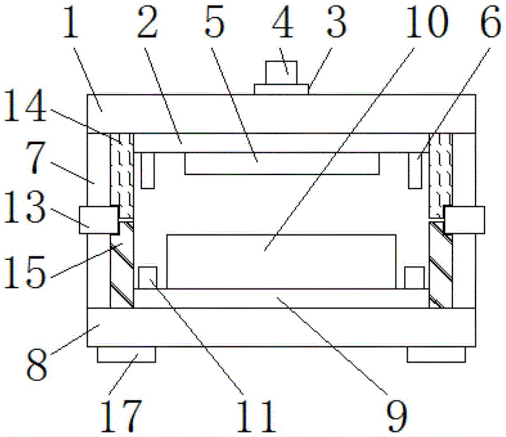 cn212121405u_可提高5g信号镁合金超薄手机中框压铸模具有效