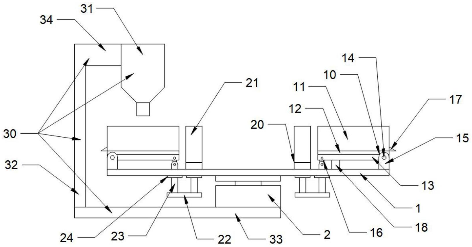 cn212125647u_全自动茶叶包装机的称重机构有效