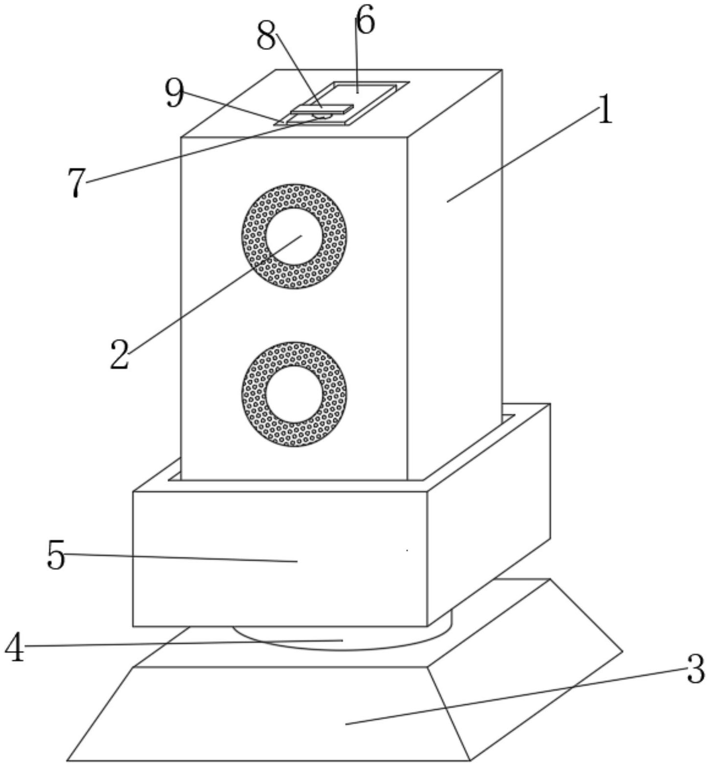 一种智能家用音箱