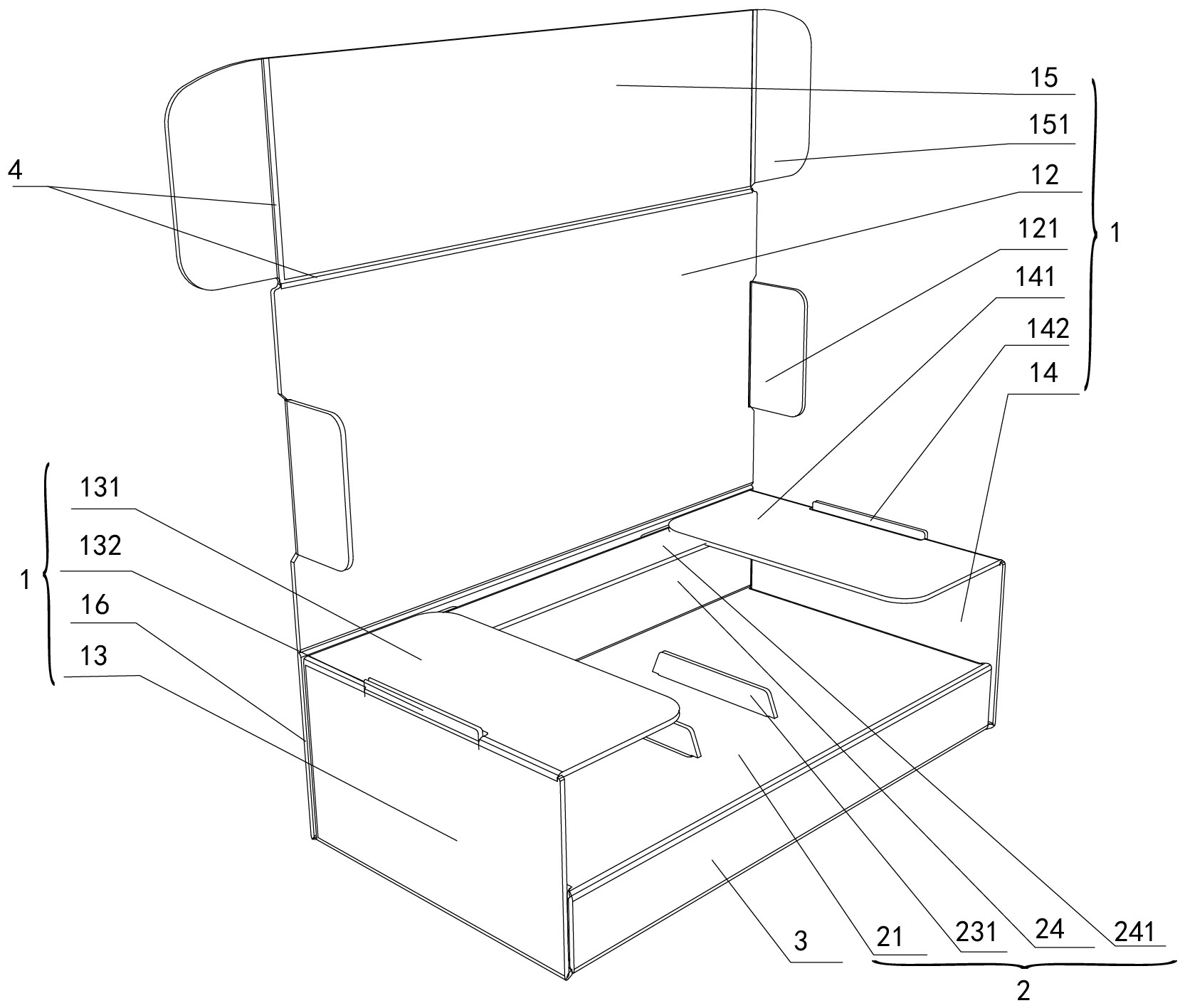 一体成型的双层内衬结构瓦楞纸包装