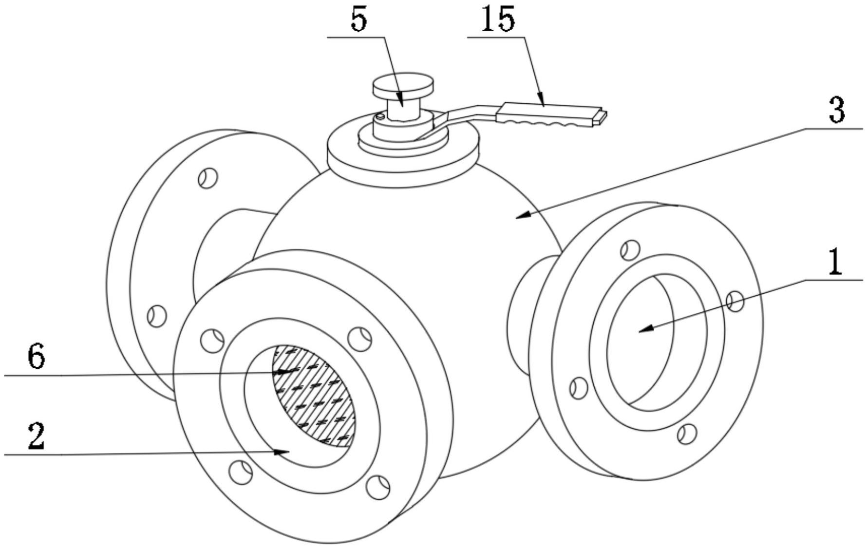 一种用于冷热调节的球阀阀芯
