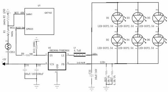 一种监控用led红外补光灯控制电路