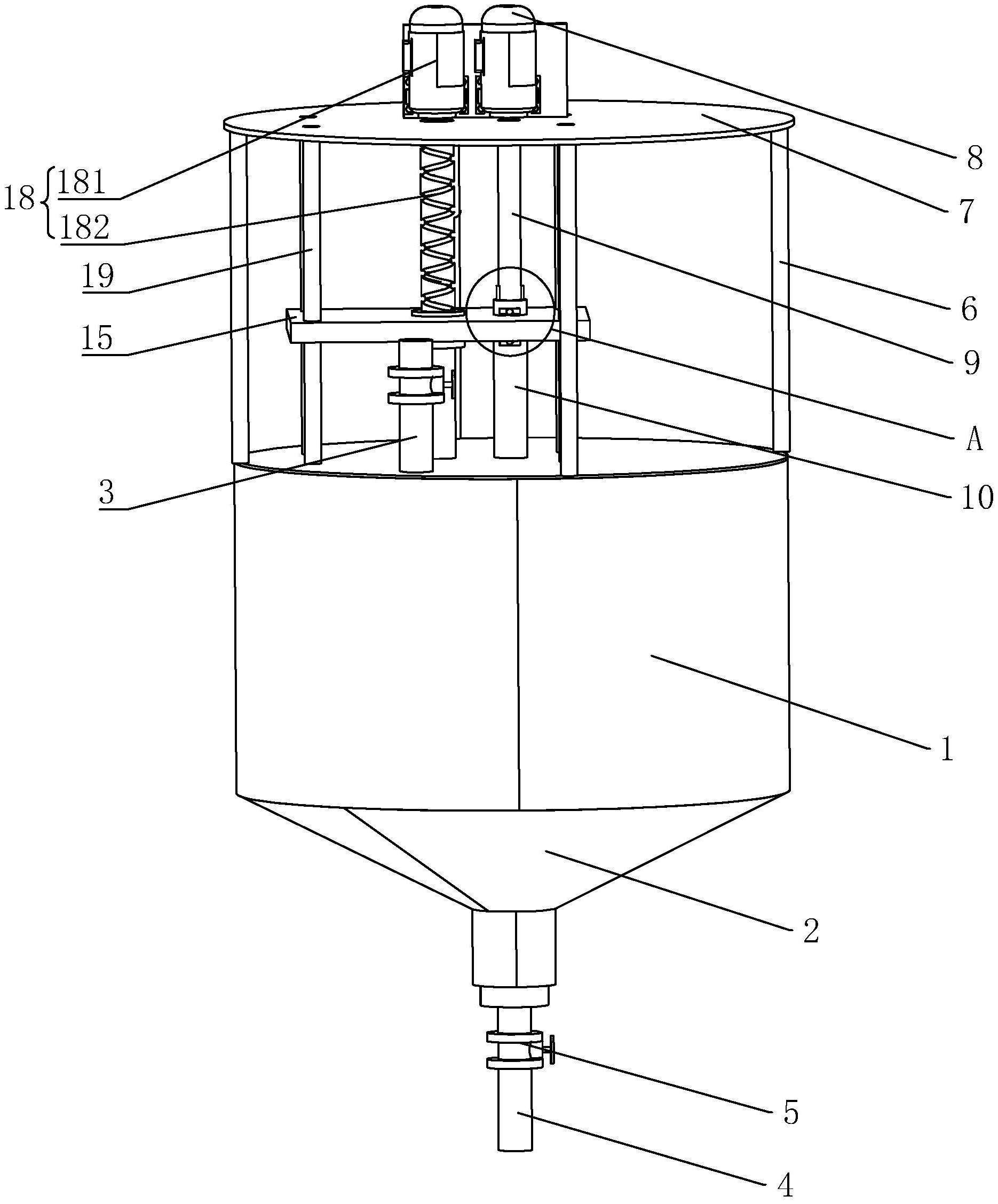 油墨原料桶内防沉淀搅拌结构