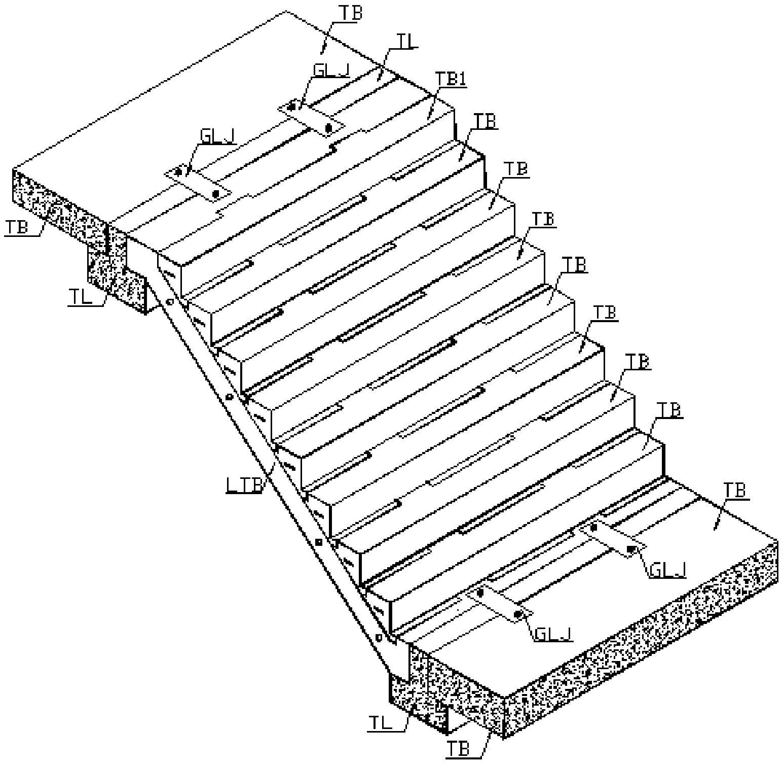 cn212176359u_一种全装配式楼梯体系有效