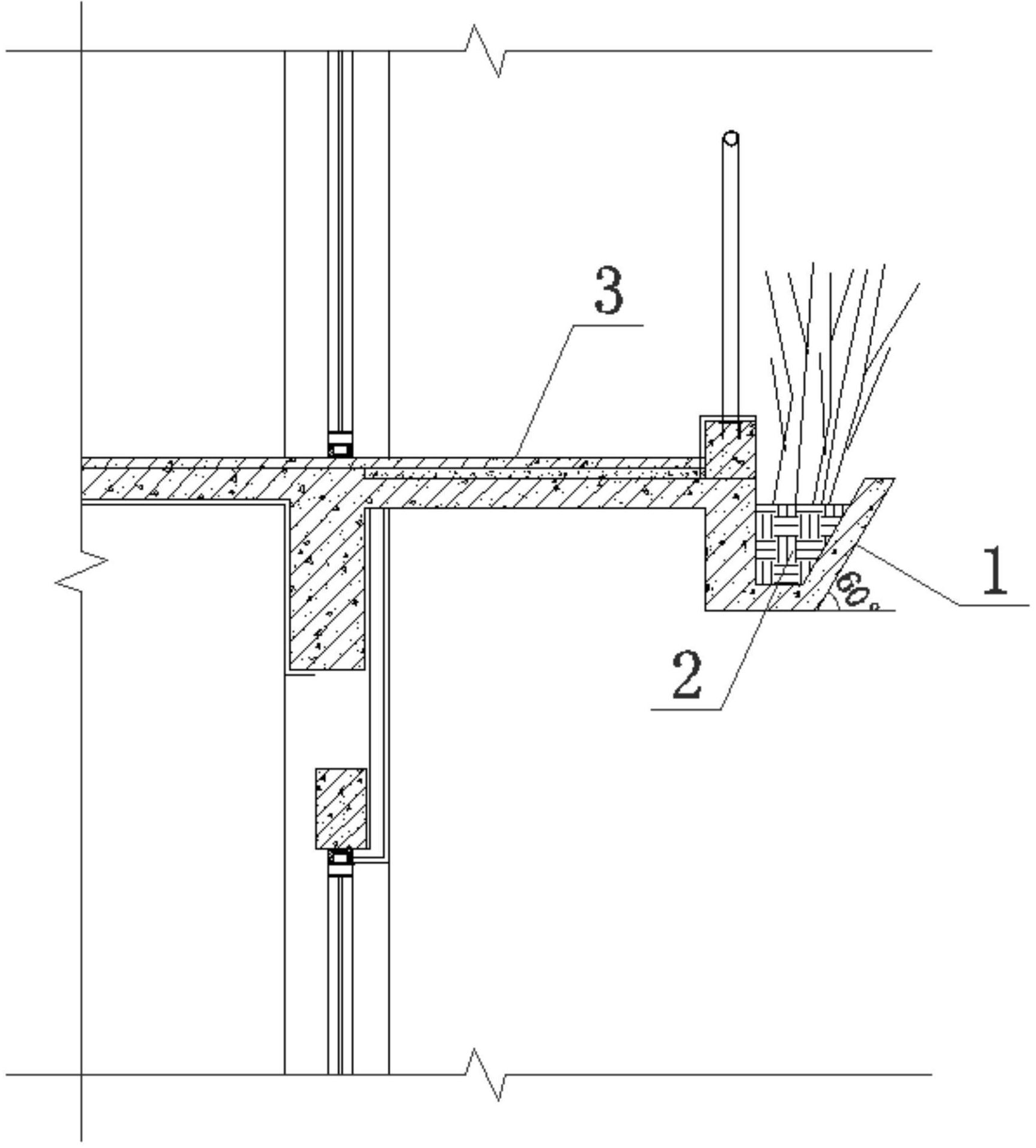 开放式阳台栏杆外坡型绿植节点构造