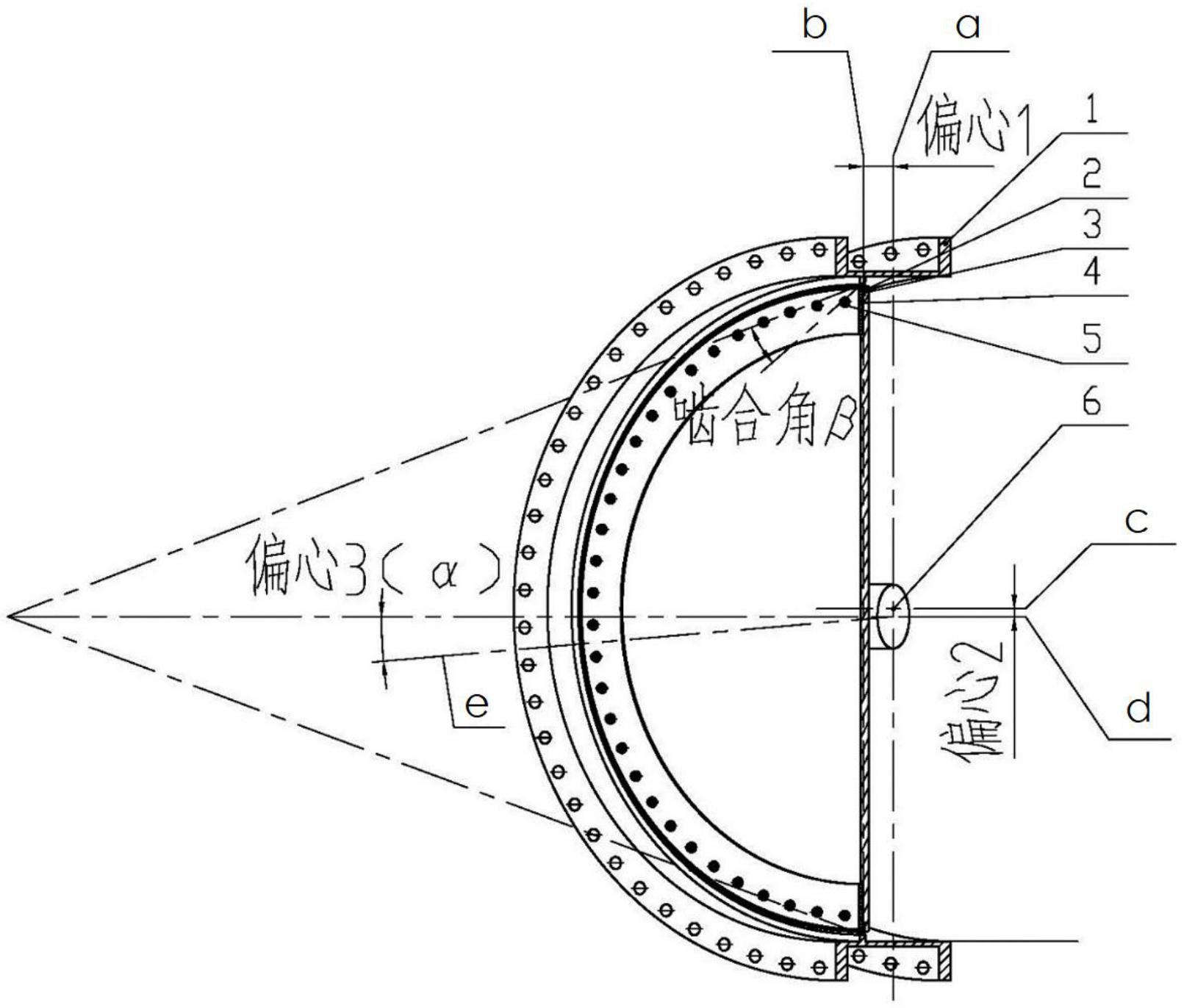 一种超高声速风洞用正圆三偏心蝶阀