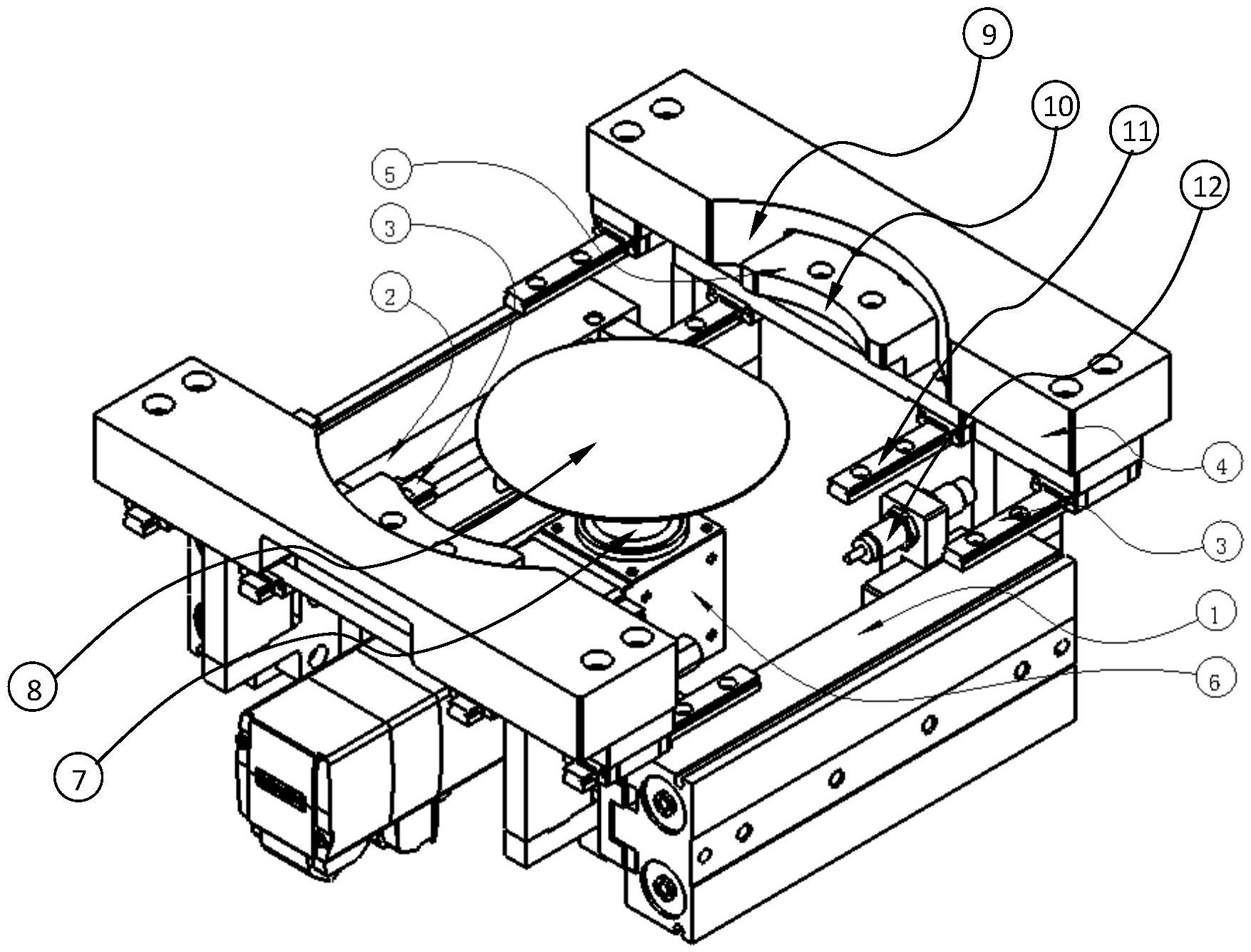 晶圆圆周定位装置