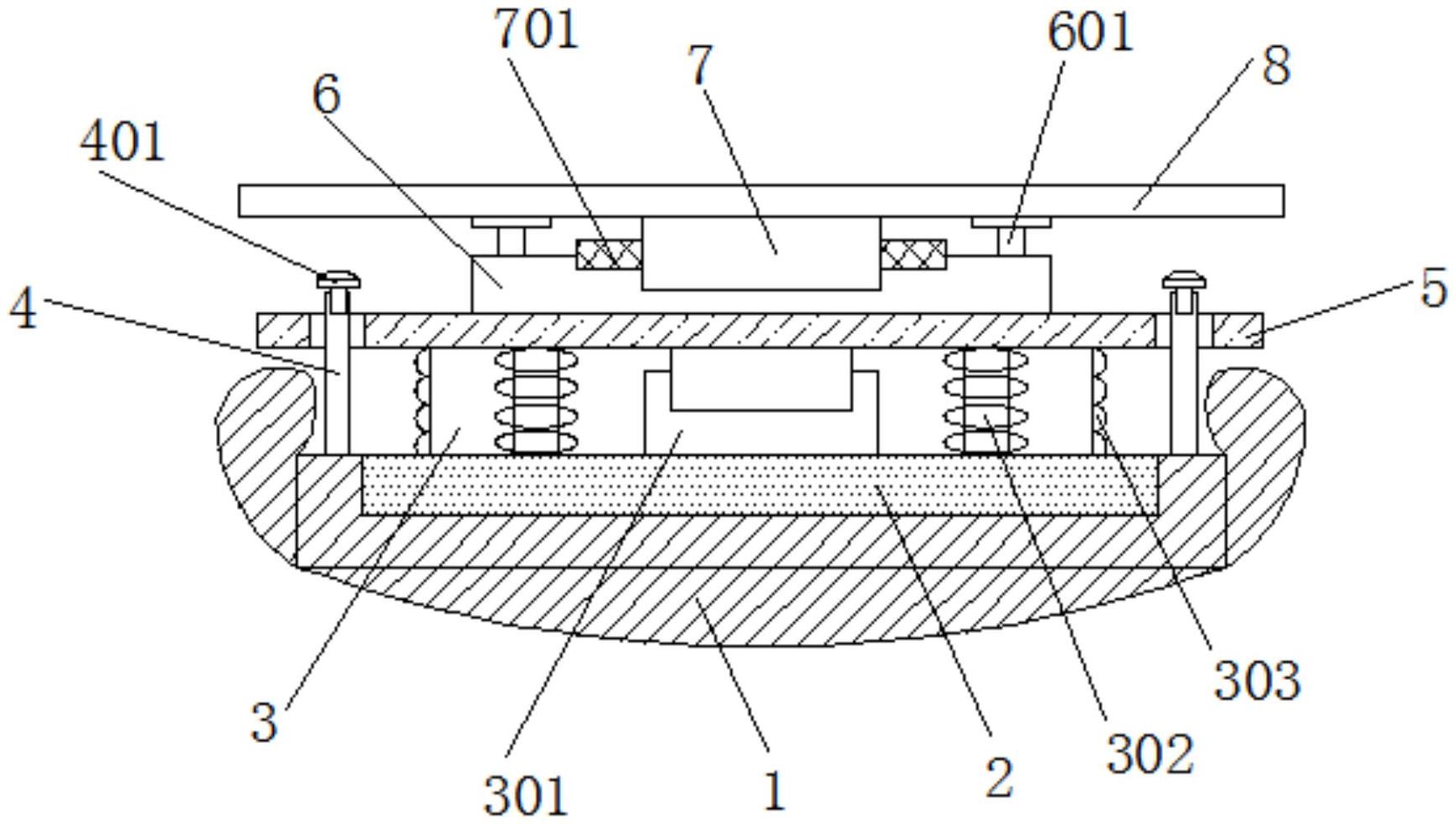 cn212243055u_一种儿童安全座椅底座旋转结构有效