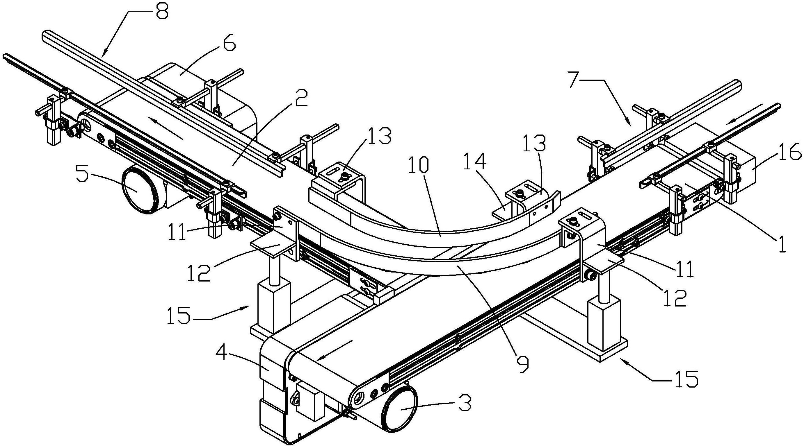 cn212245192u_一种全自动分拣输送装置有效