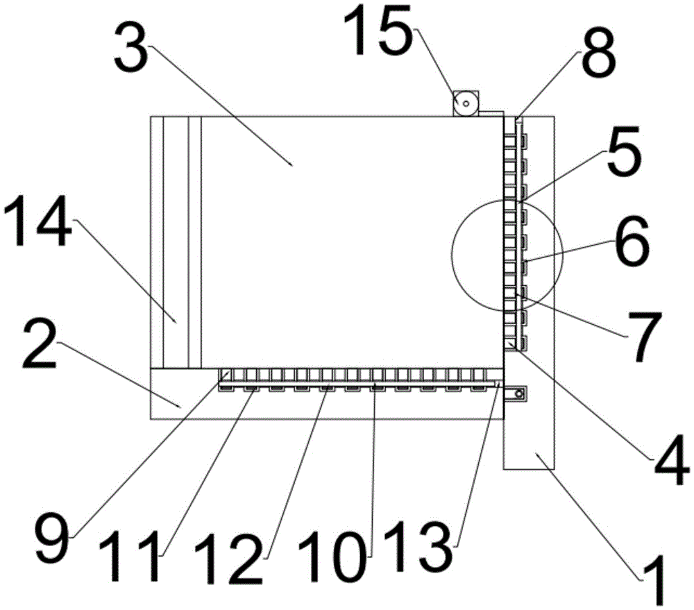 cn212252928u_一种装配式建筑的空调板有效