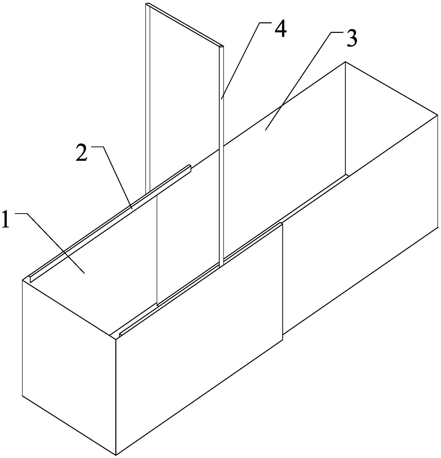 一種建築裝修用伸縮式接火斗