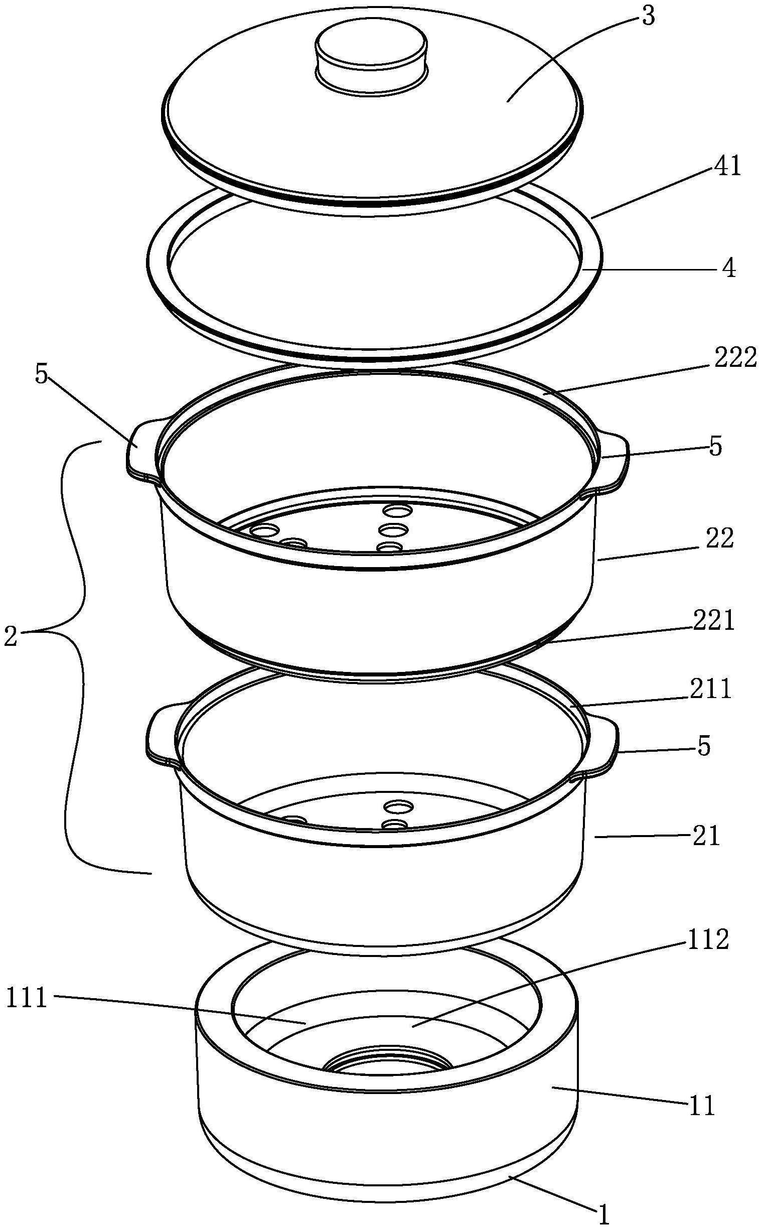 一种便于收纳的电蒸锅