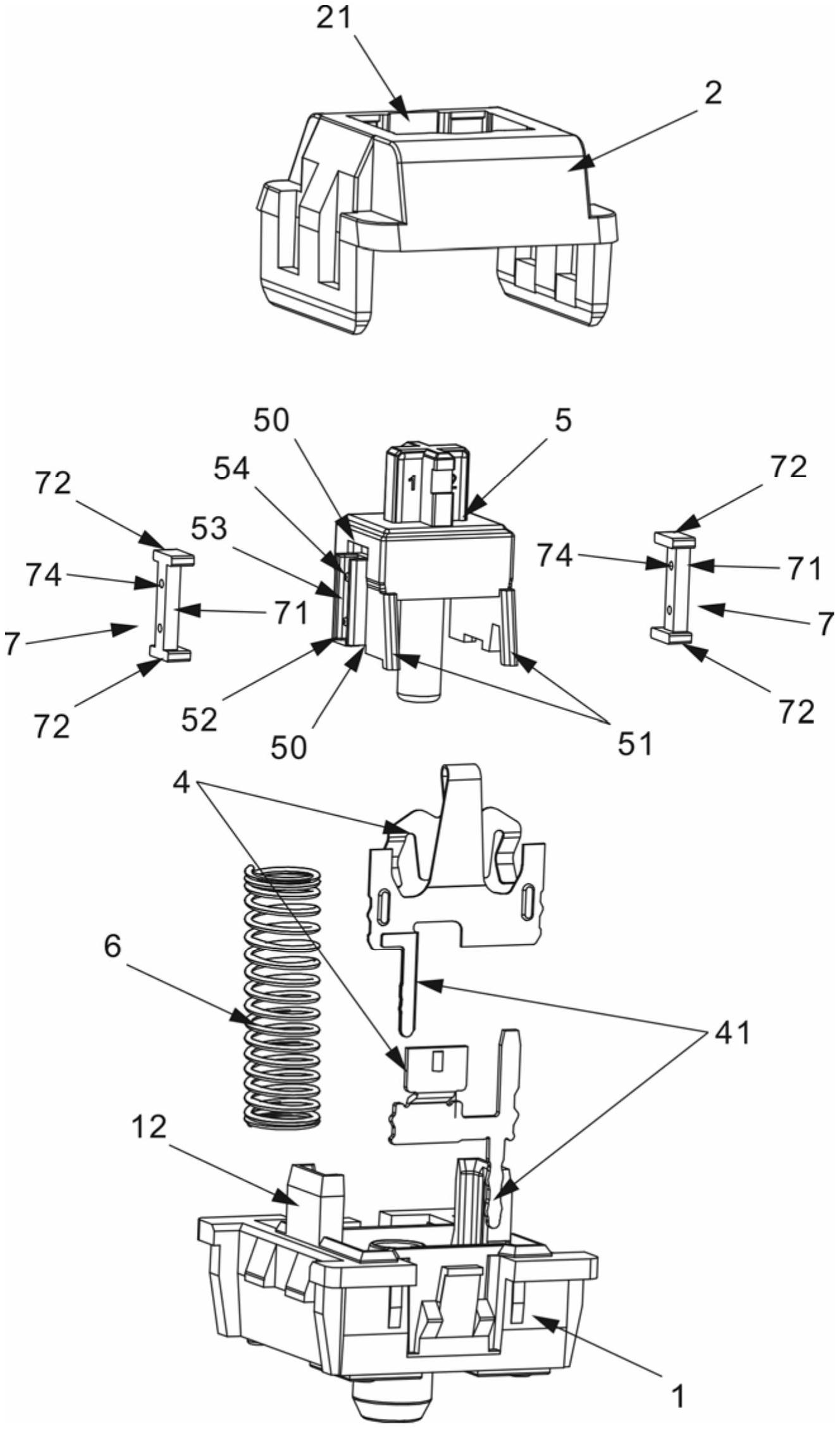 一种静音型机械键盘按键开关
