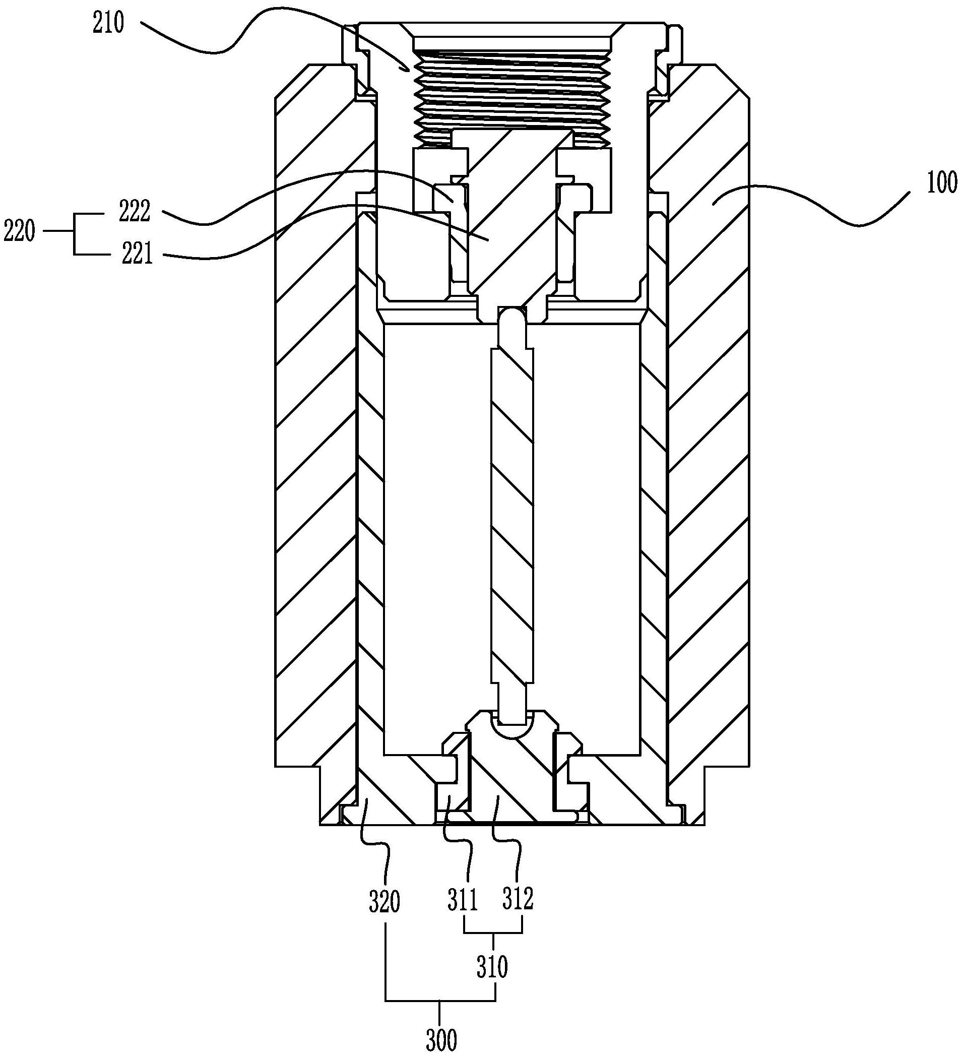电子烟雾化器转接组件电池装置组装结构及电子烟