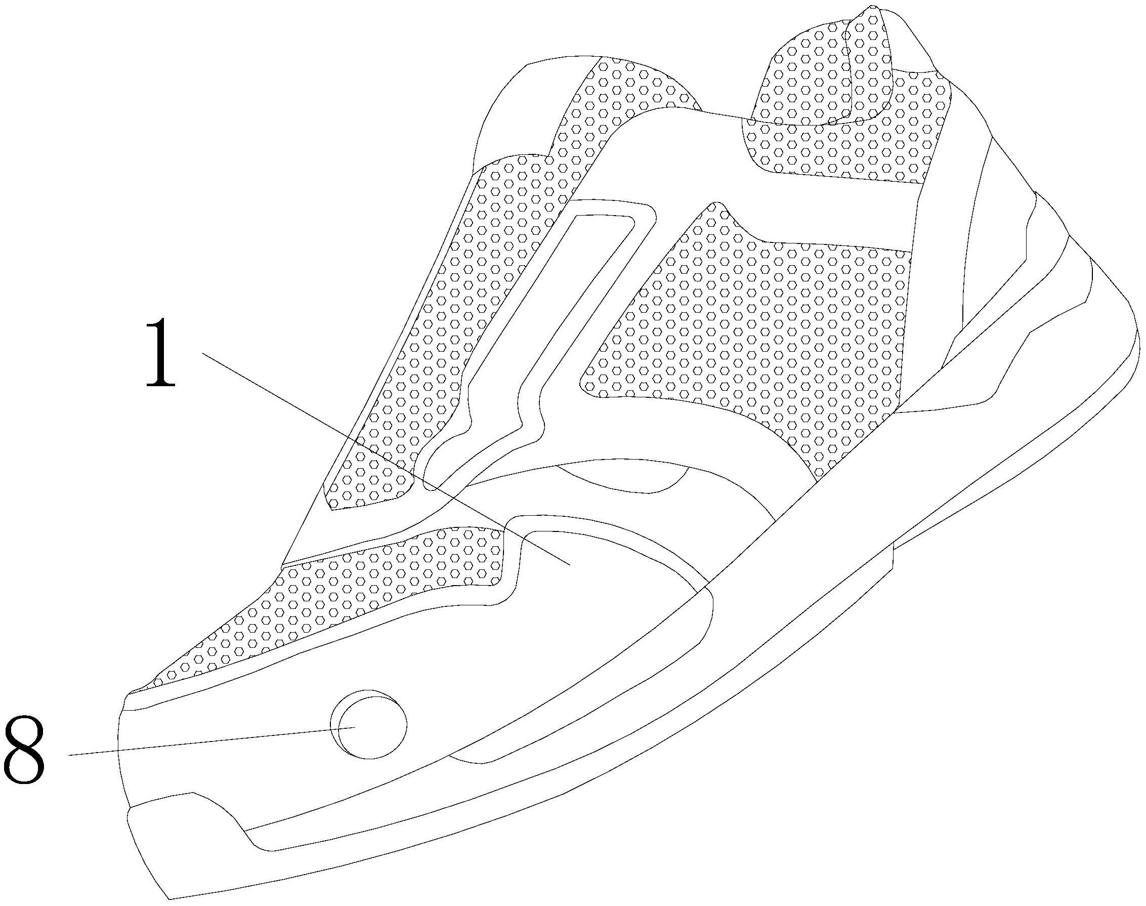 一种新型防砸安全鞋,其结构包括鞋体,鞋体的鞋头夹层内设有防砸头,防
