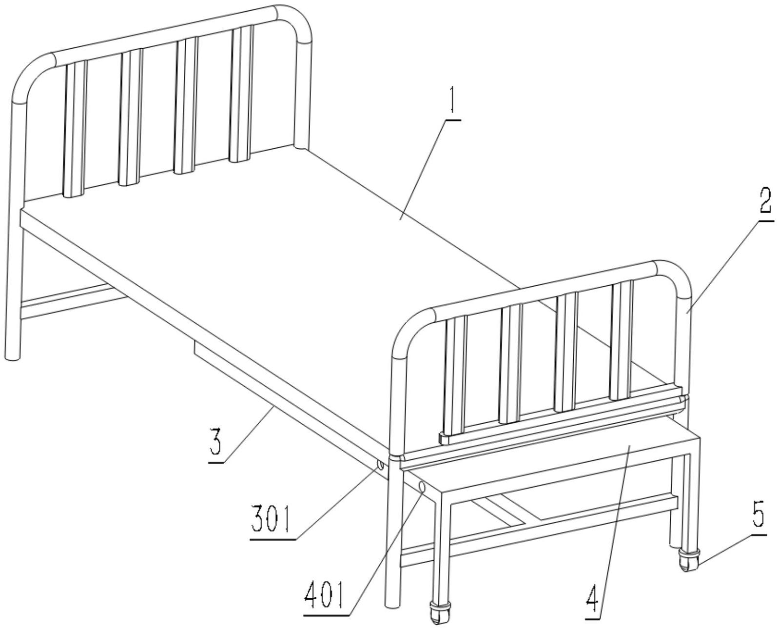 一种带陪护床的病床