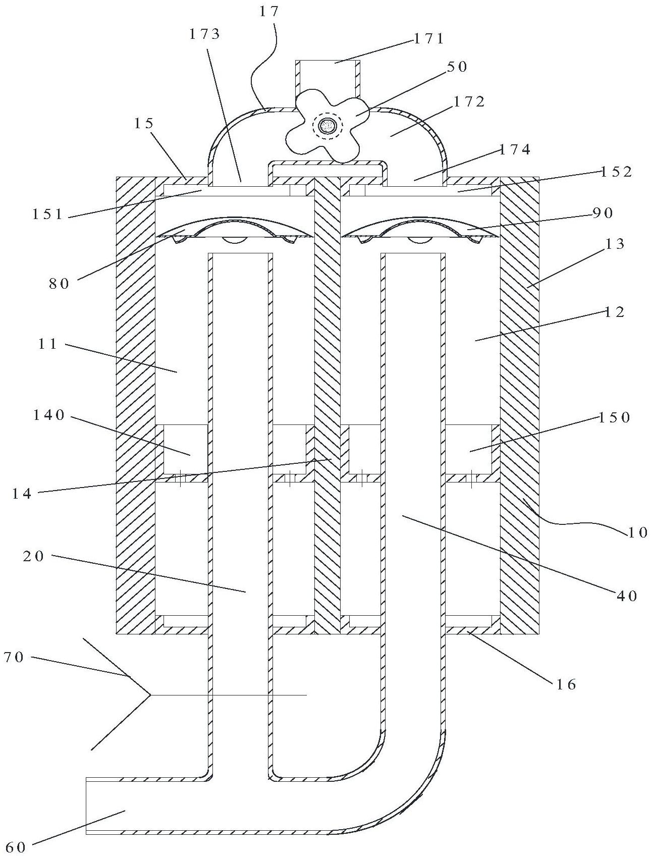 cn212339696u_分液器及具有其的空调系统有效