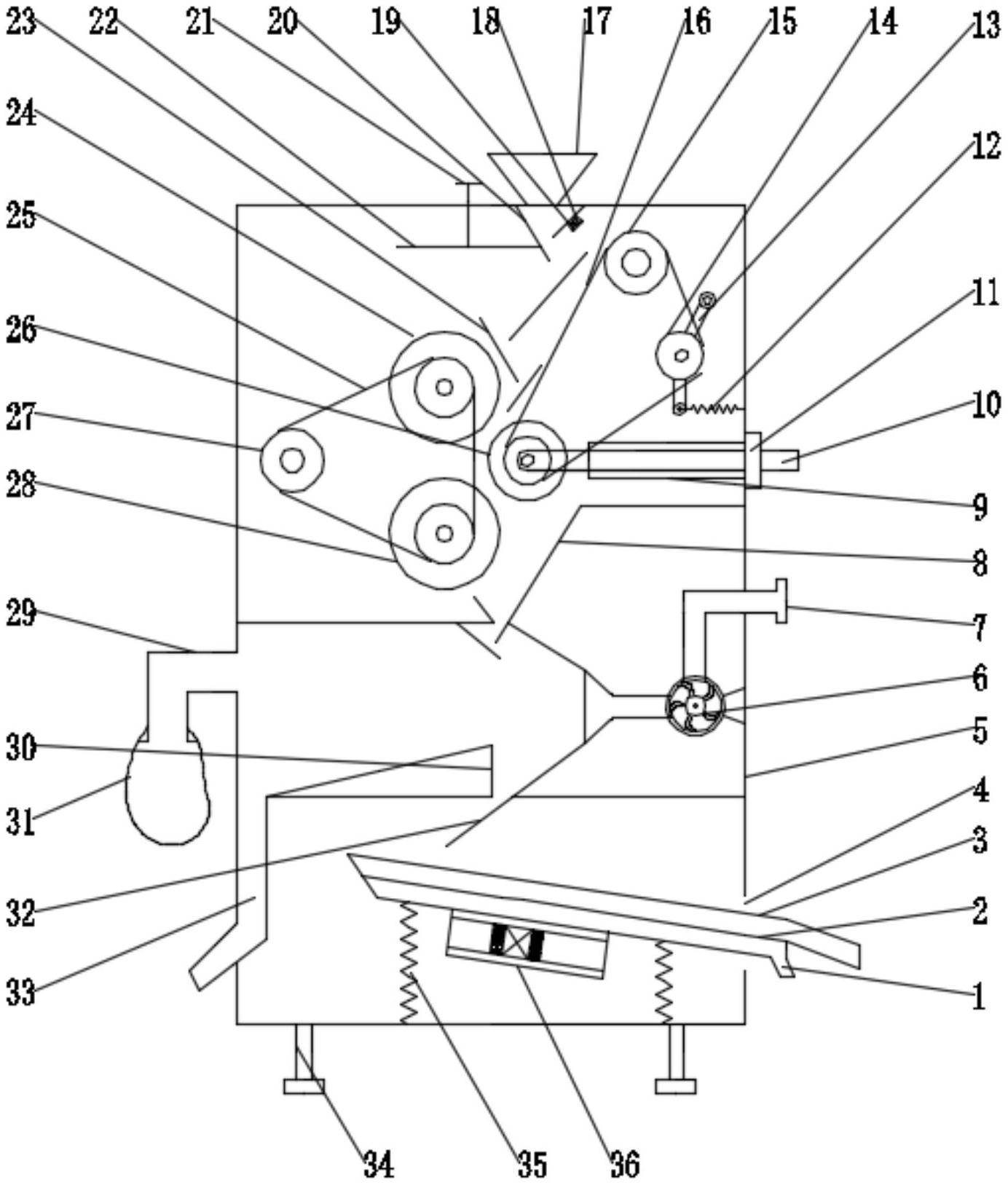 一种可调节式胶辊砻谷机