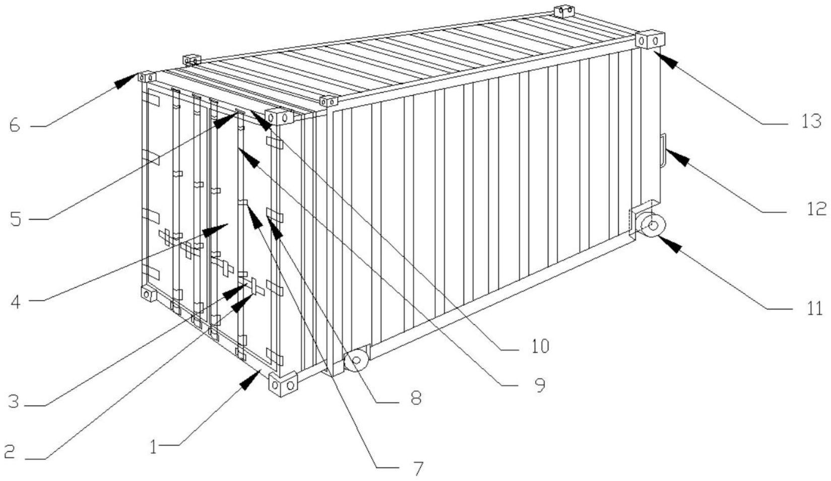 一种可伸缩物流集装箱