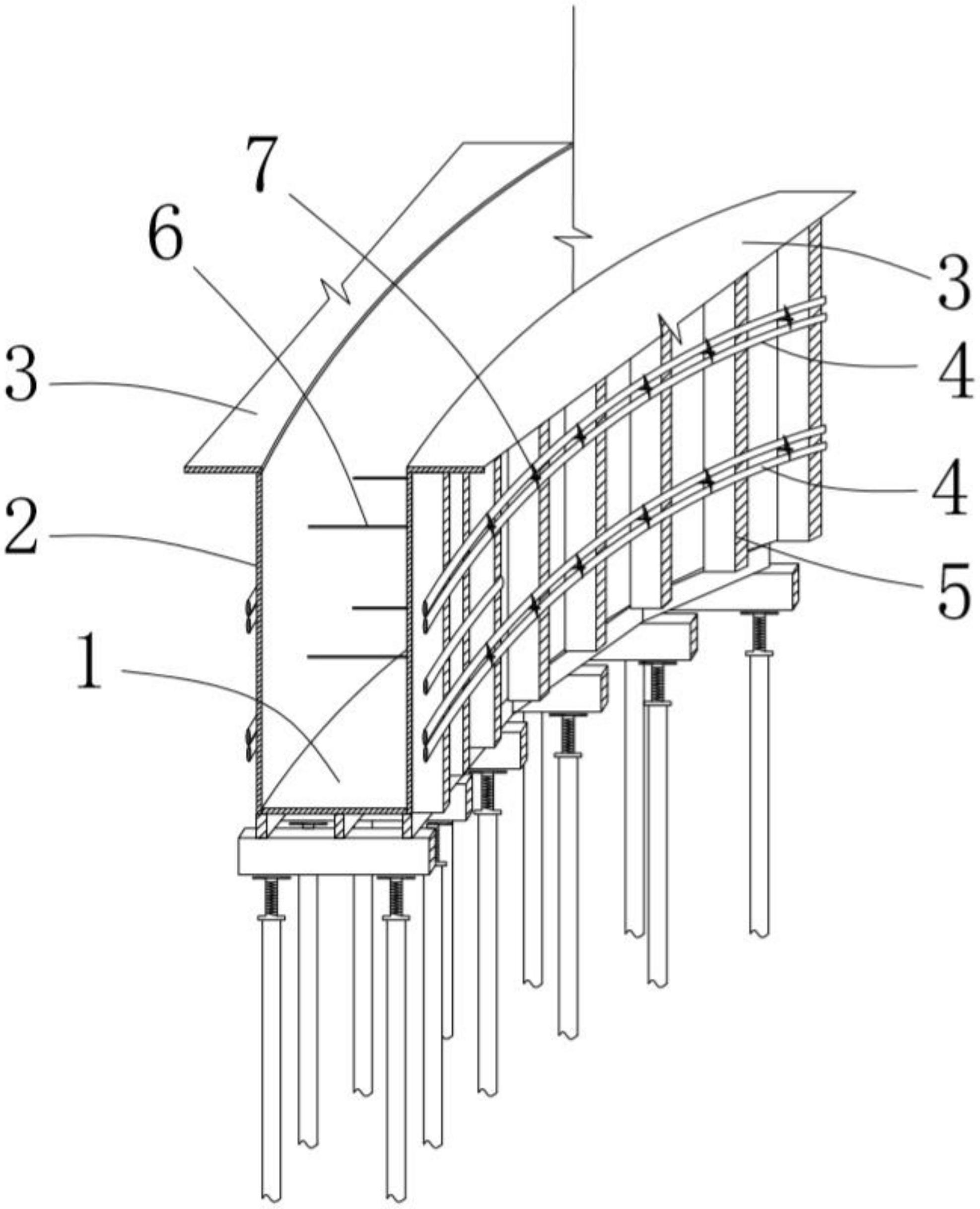 cn212359117u_一种弧形梁浇筑模板组件有效