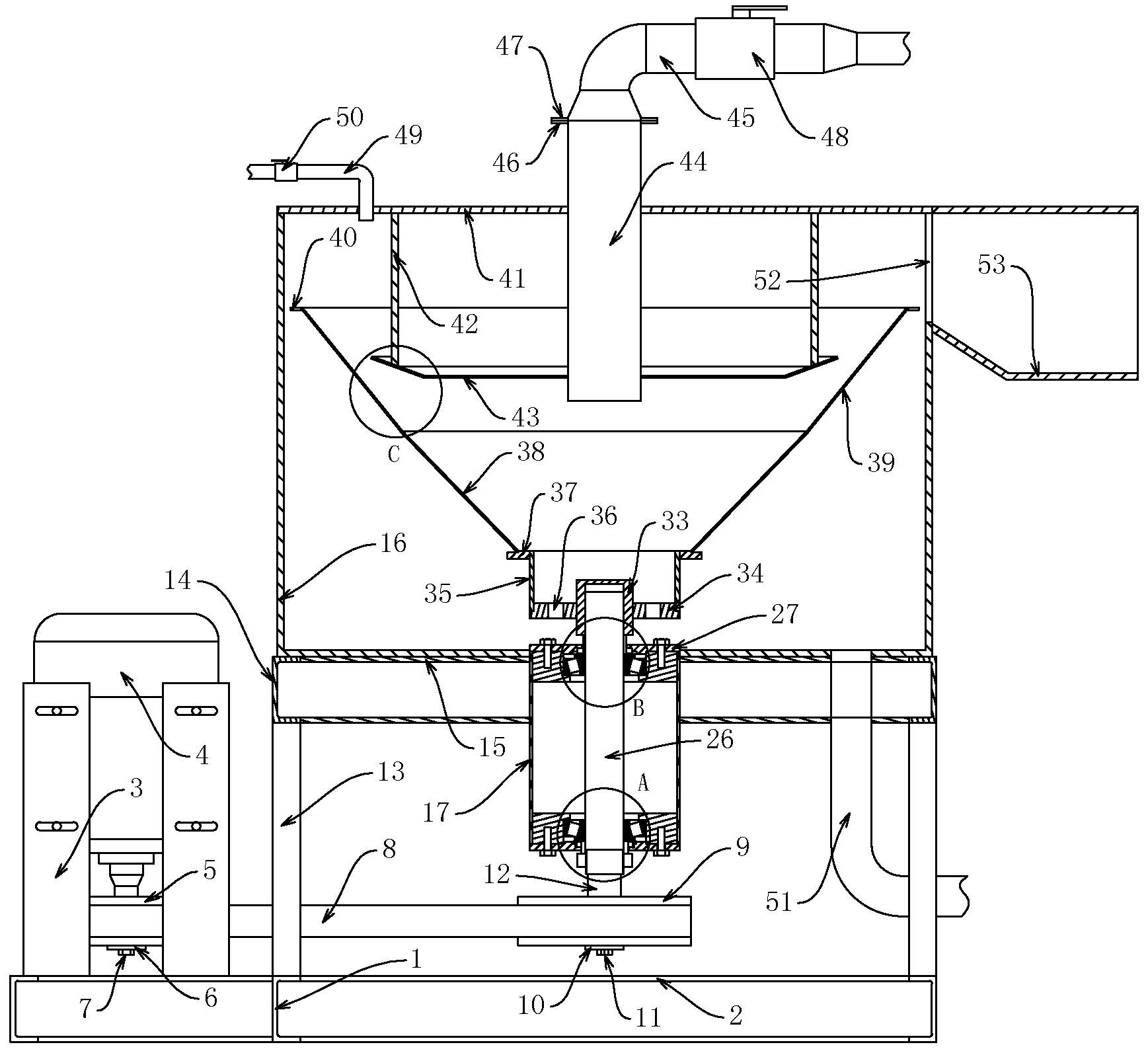 高速连续型离心式脱水机