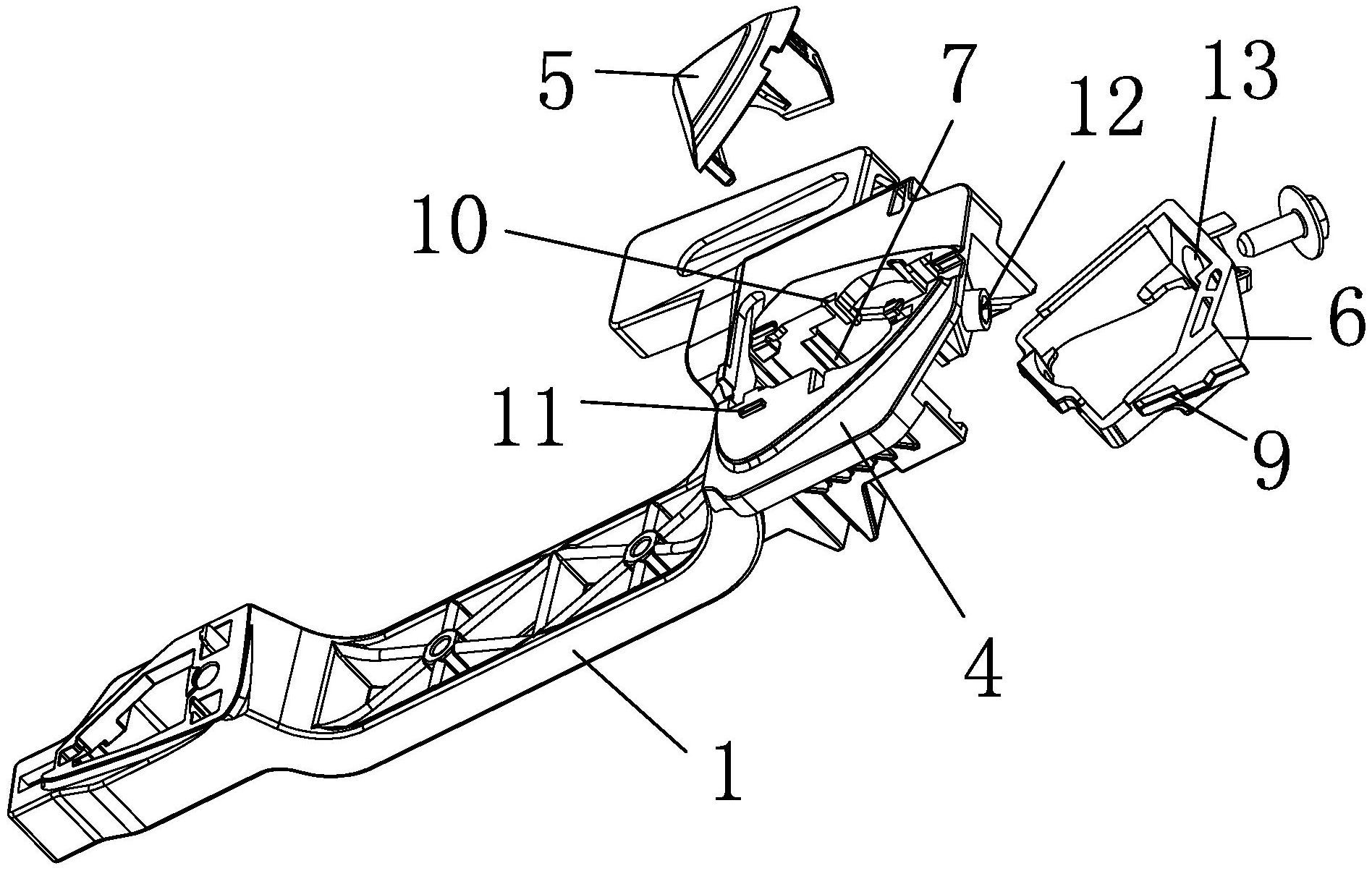 cn212376475u_一种无缝汽车门把手有效