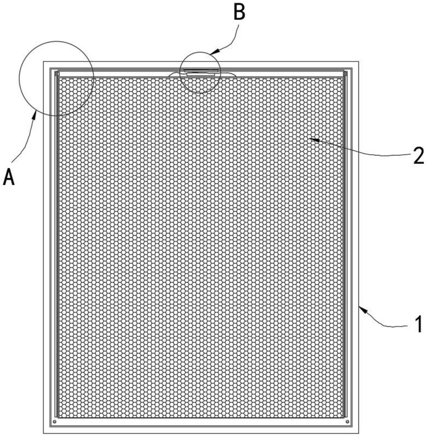 一种具有自洁功能的防尘滤网
