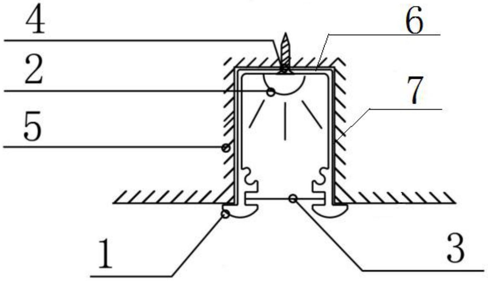cn212390231u_一种墙面柱面灯带型材有效