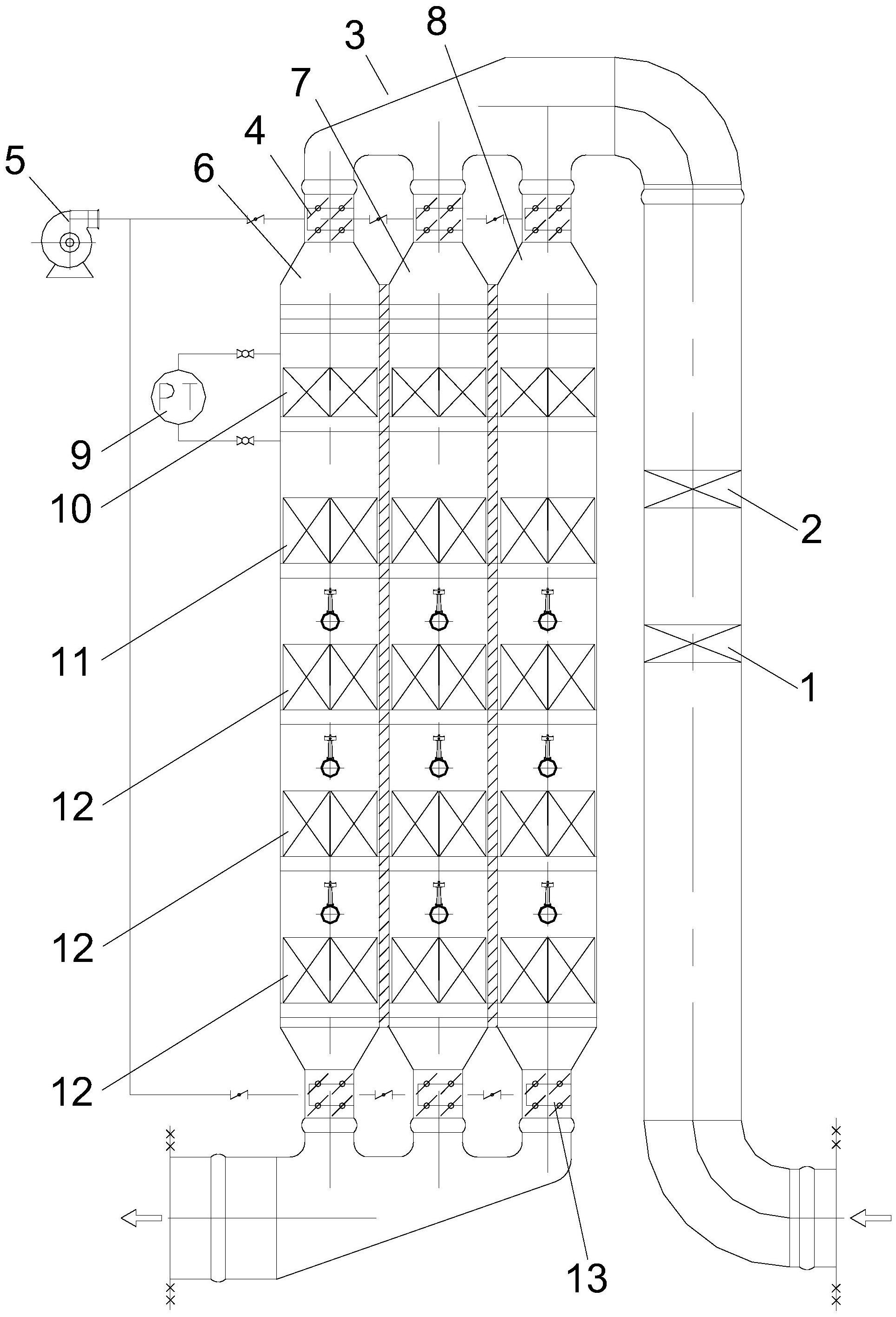 一种scr催化剂在线更换反应器