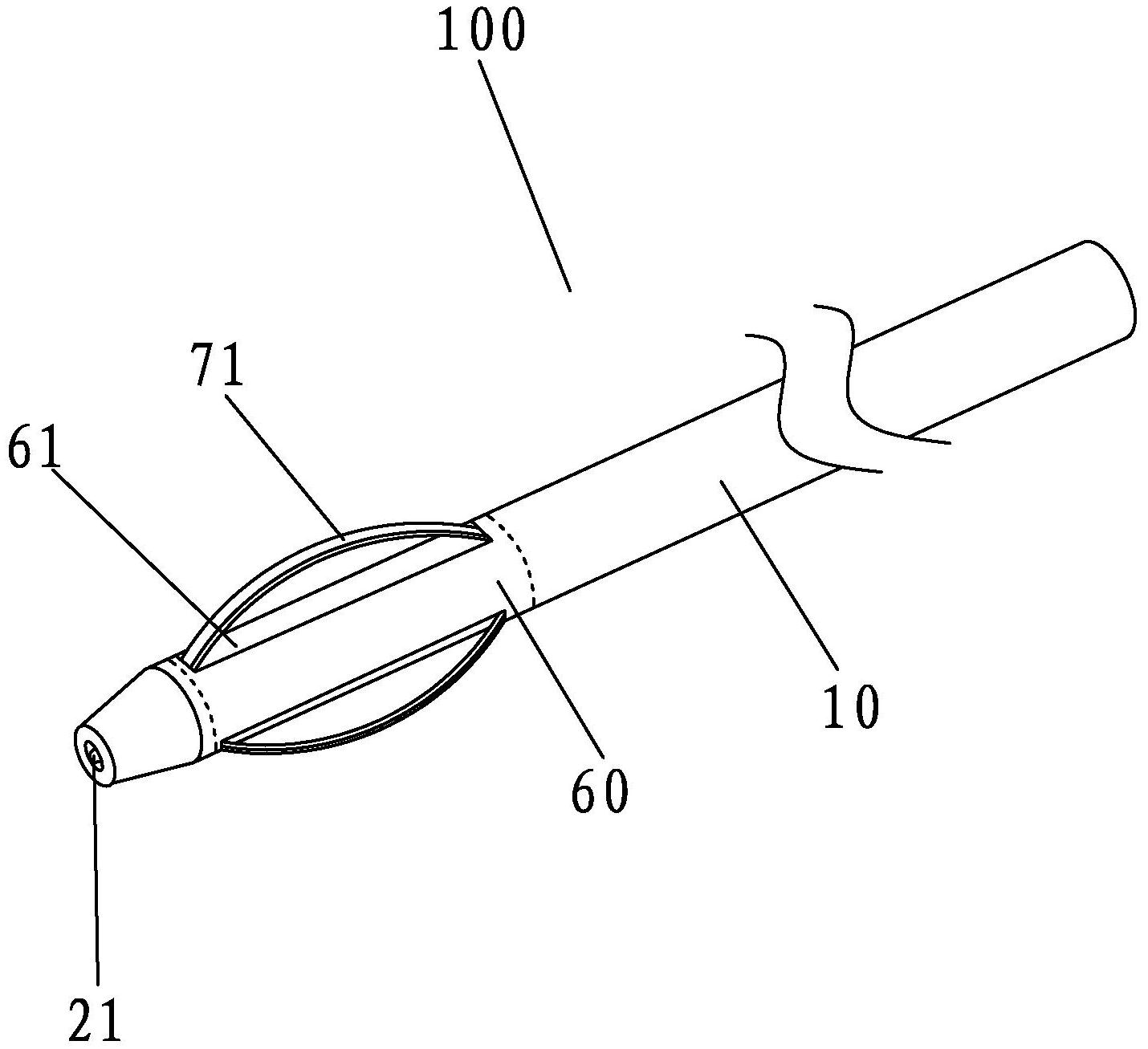 一种防摔按压式笔