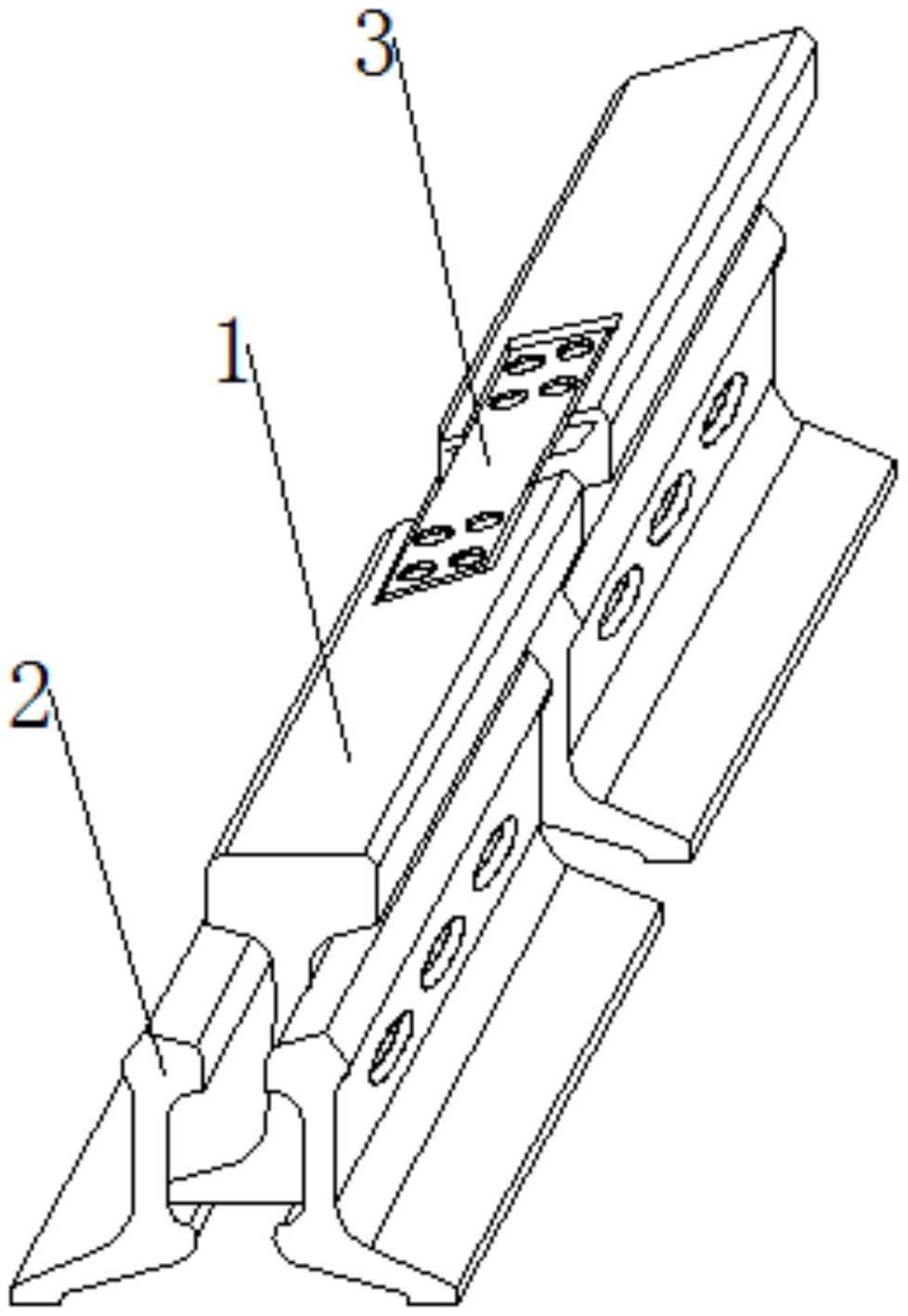 一种新型铁轨对接楔形结构