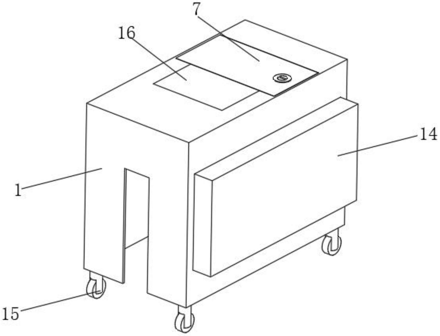 一种道路护栏清洗机