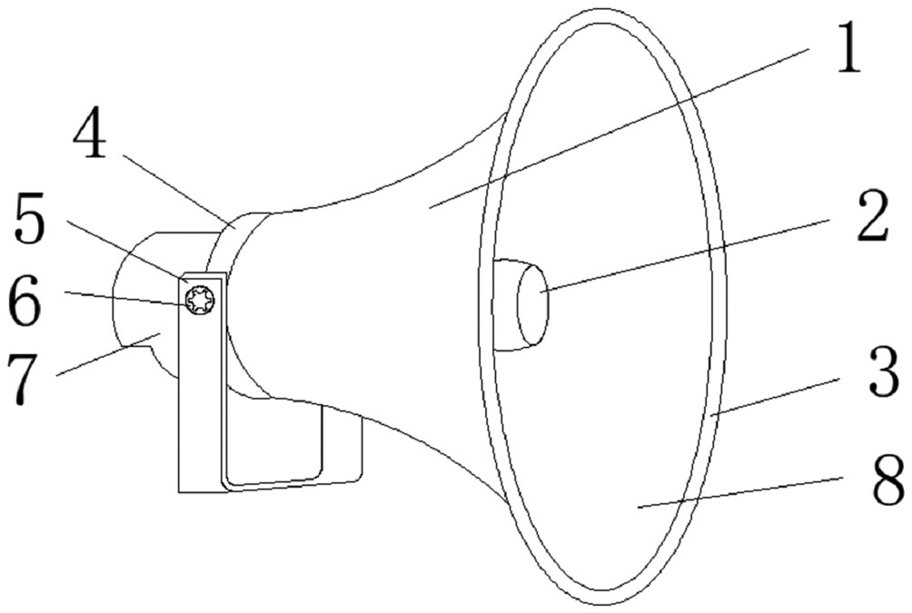 cn212435881u_一种便携式具有防摔结构的喇叭有效