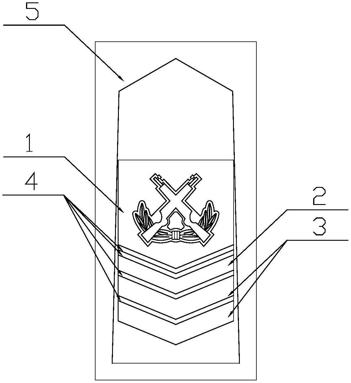 cn212444902u_一种可任意组合式压合肩章标志的定位模具