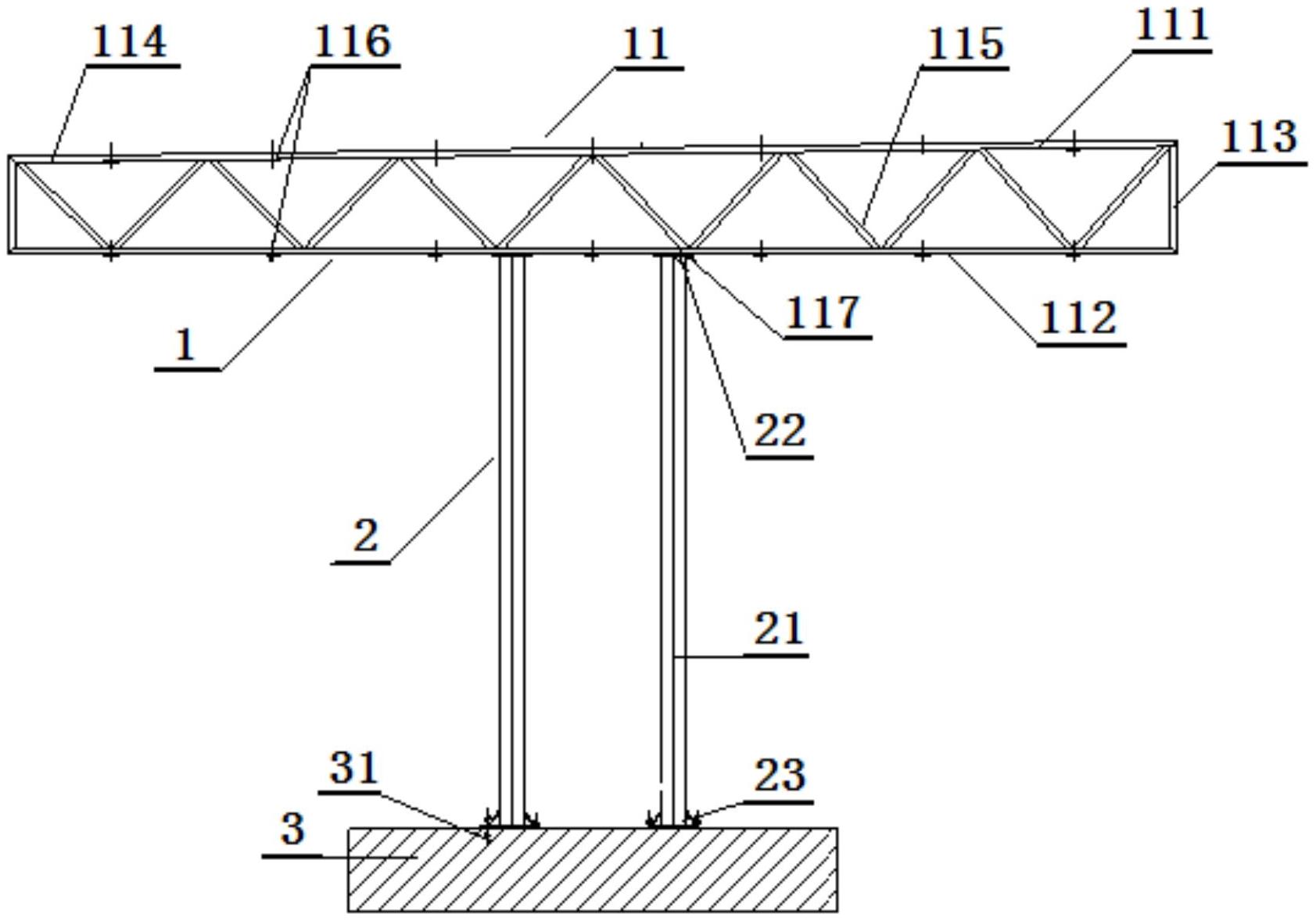 一种便捷安拆组装式钢结构钢筋加工防护棚
